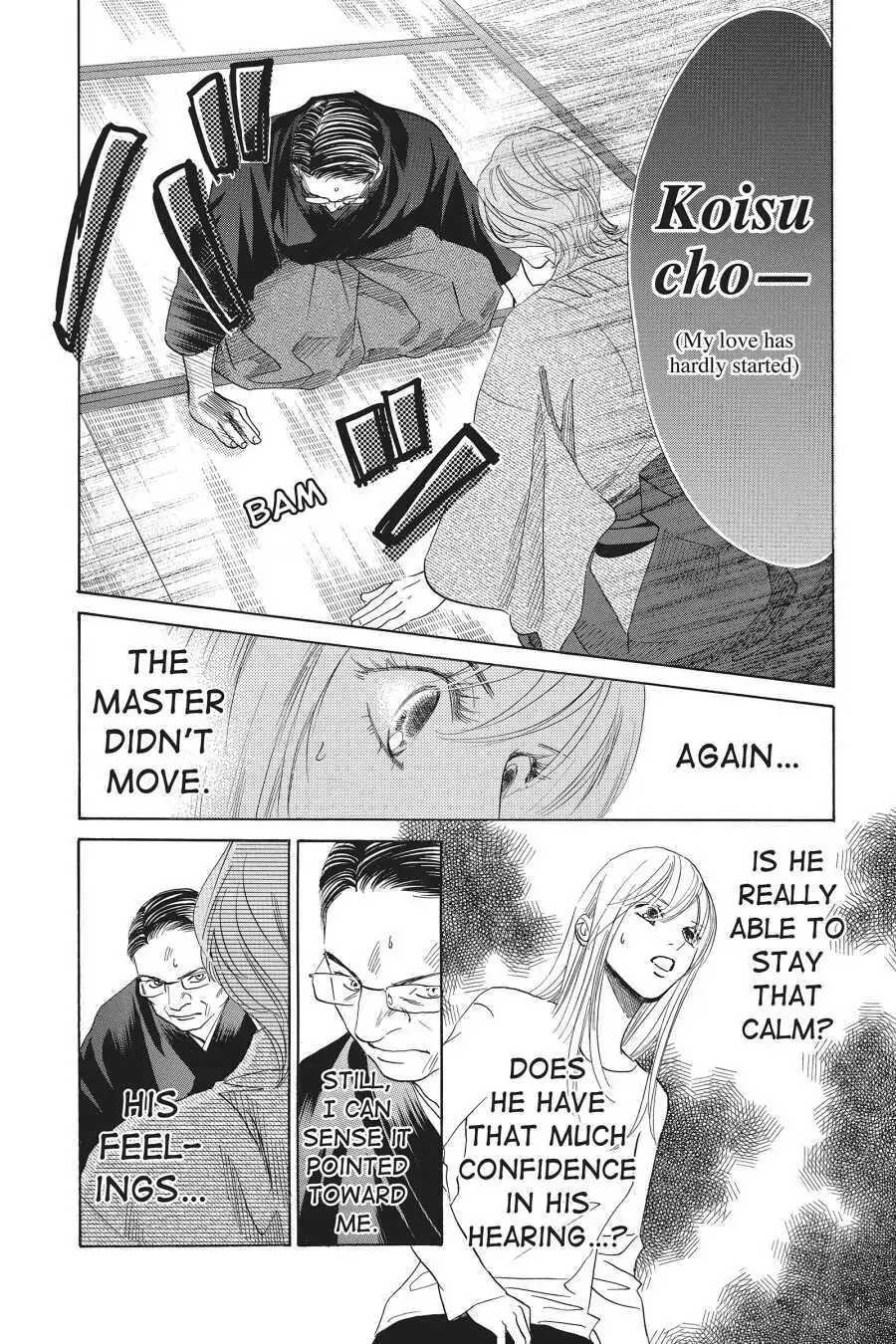 Read Chihayafuru Manga Online
