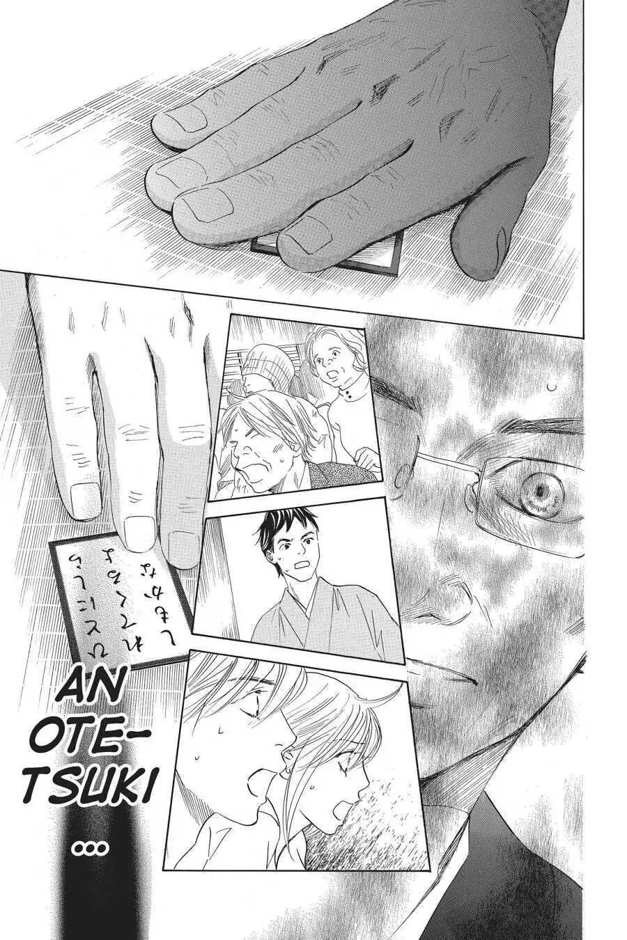 Read Chihayafuru Manga Online