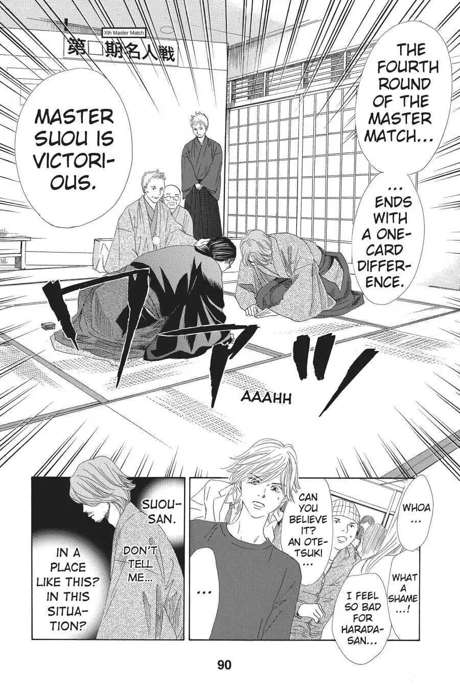 Read Chihayafuru Manga Online
