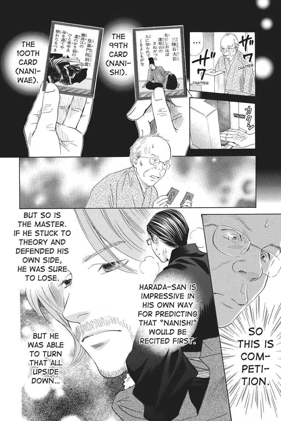 Read Chihayafuru Manga Online