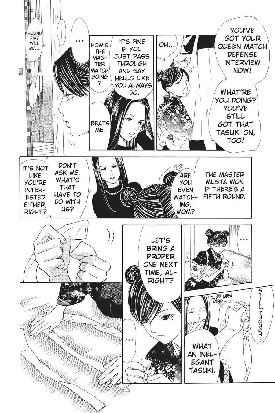 Read Chihayafuru Manga Online