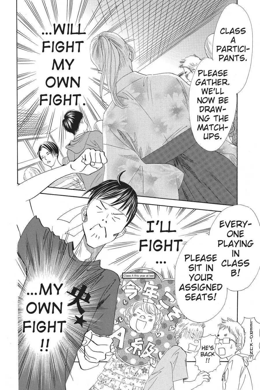 Read Chihayafuru Manga Online