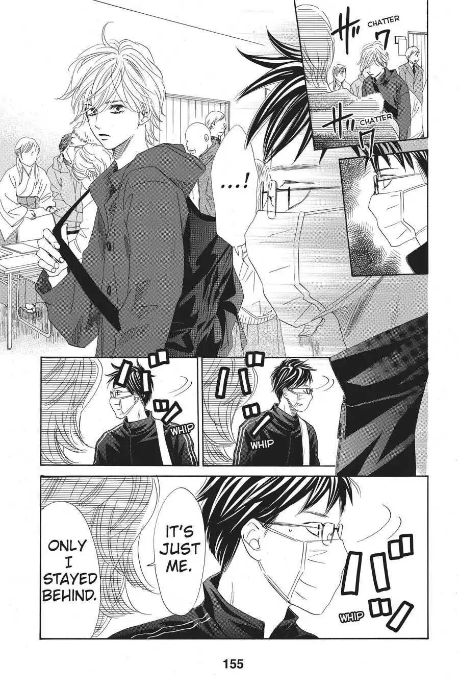 Read Chihayafuru Manga Online