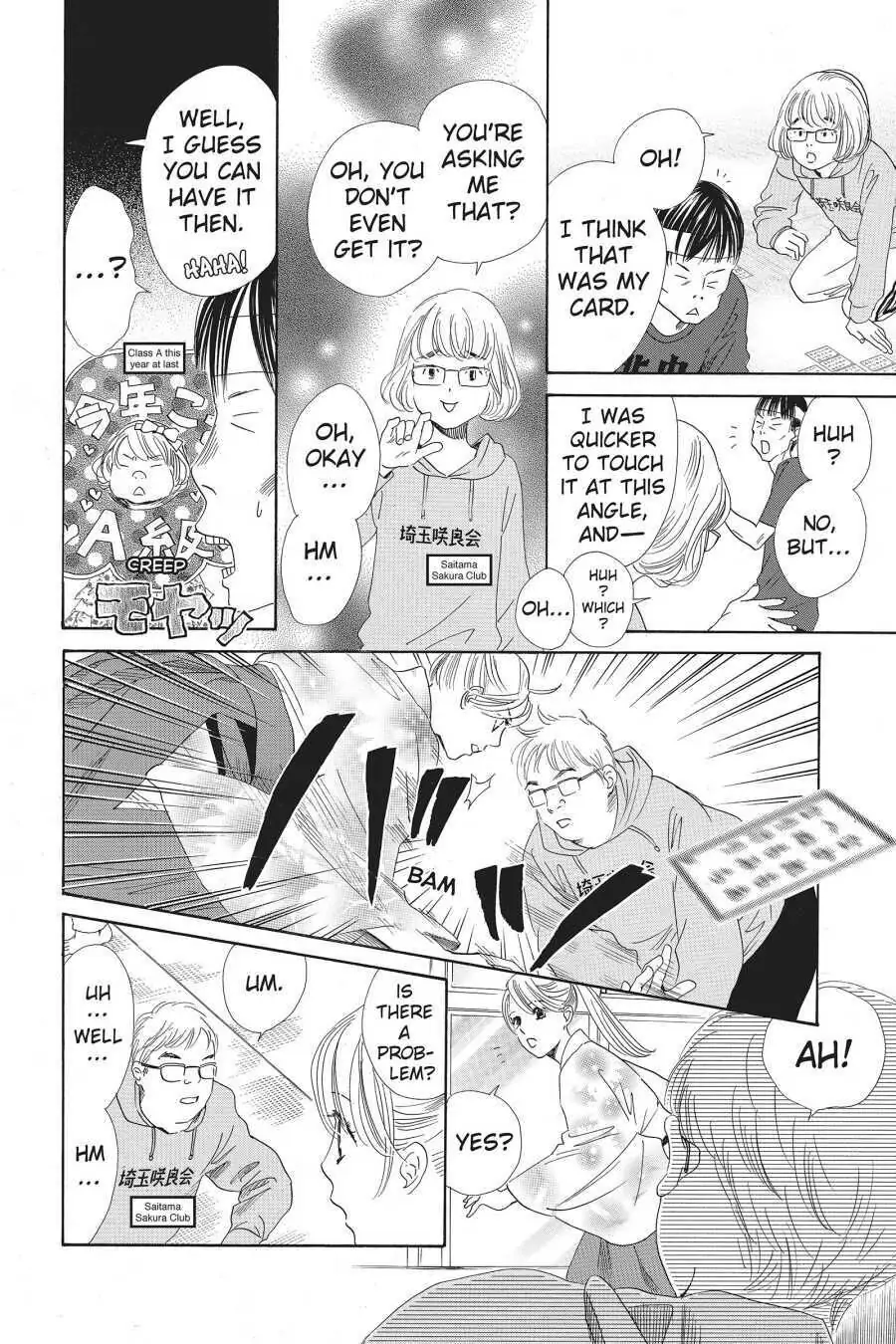 Read Chihayafuru Manga Online