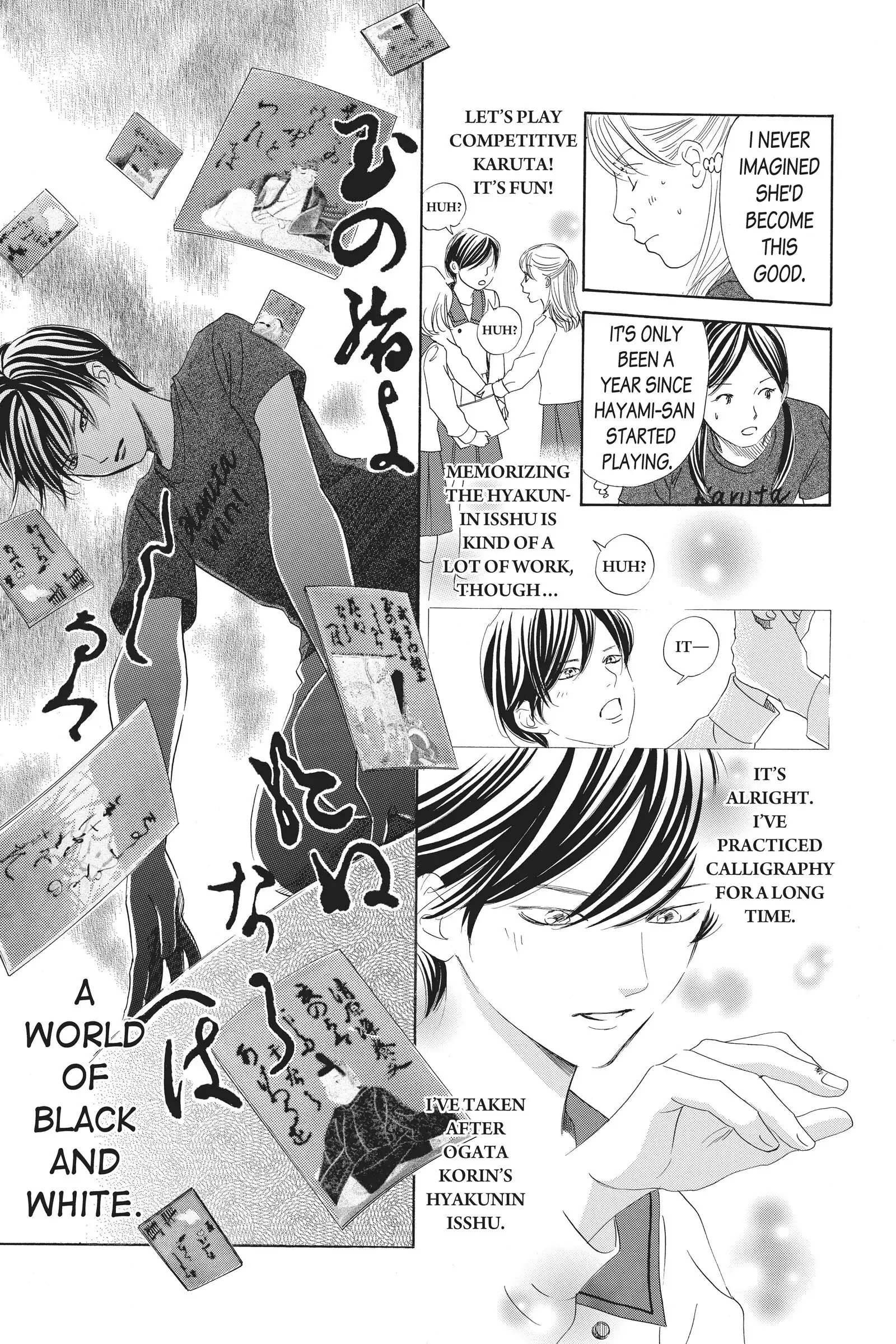 Read Chihayafuru Manga Online