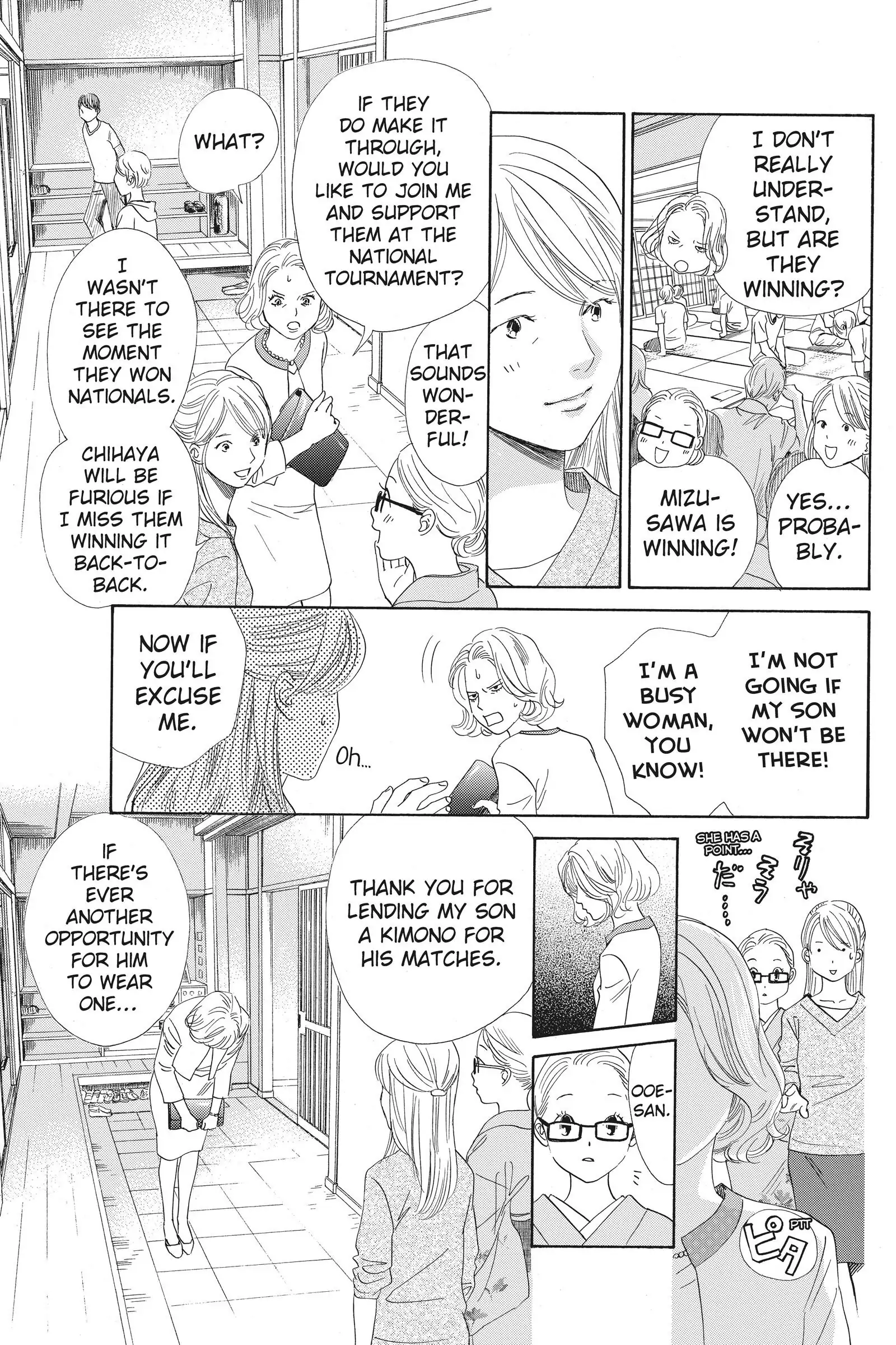 Read Chihayafuru Manga Online