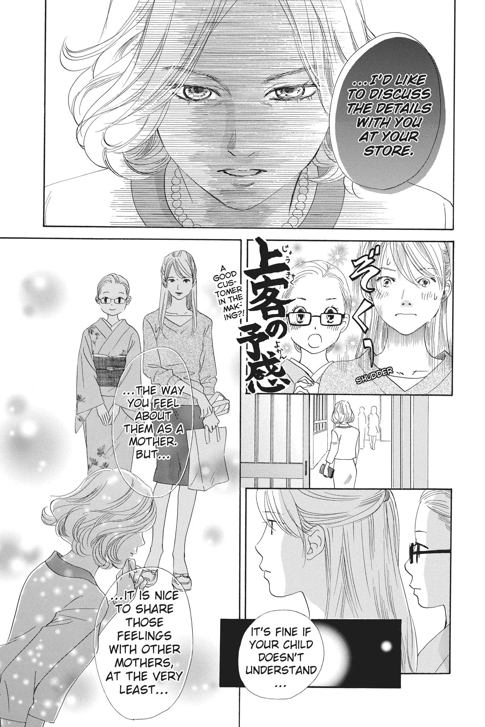 Read Chihayafuru Manga Online