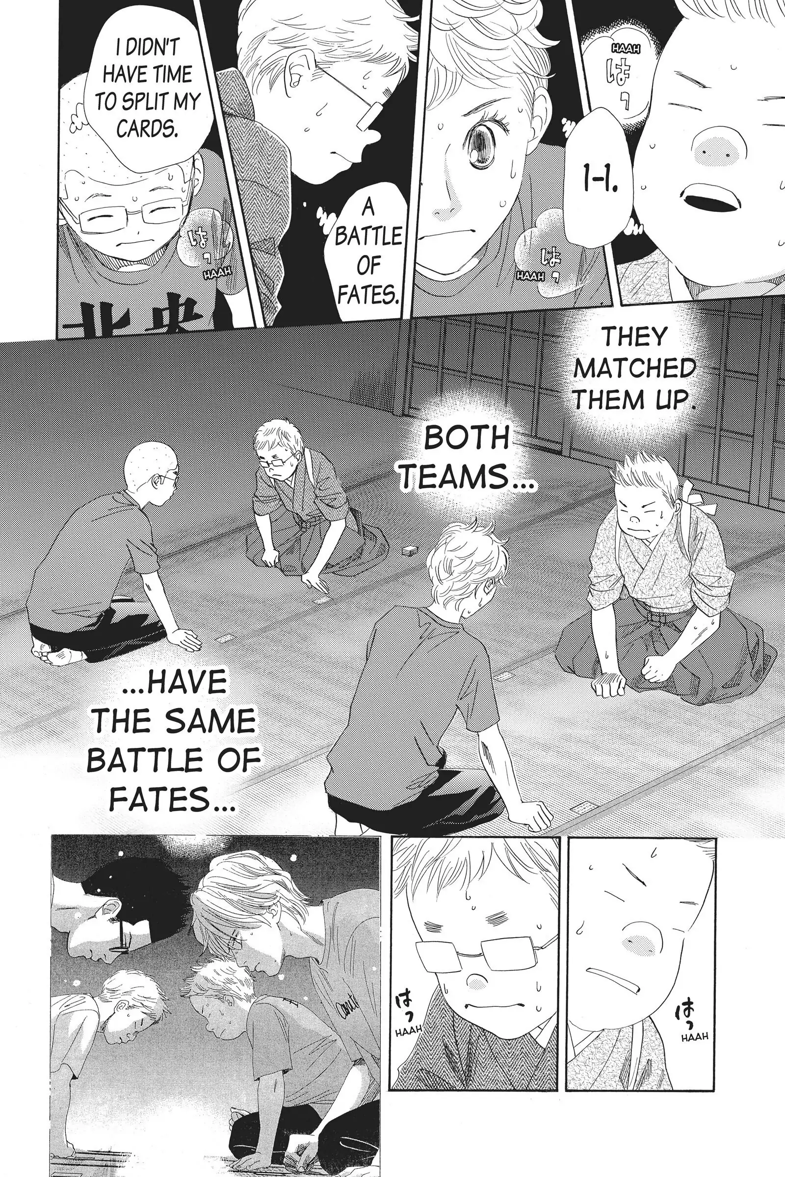 Read Chihayafuru Manga Online