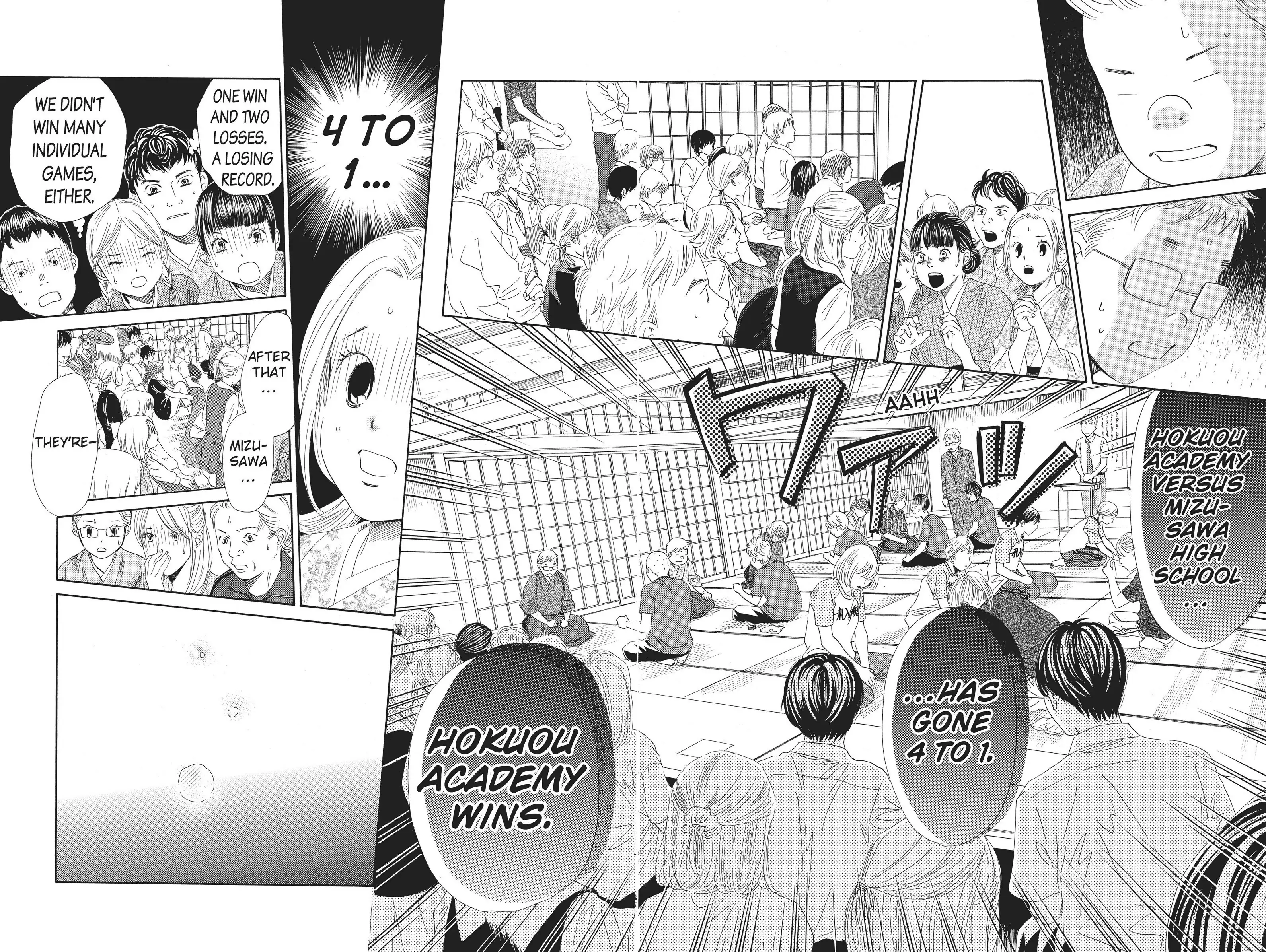 Read Chihayafuru Manga Online