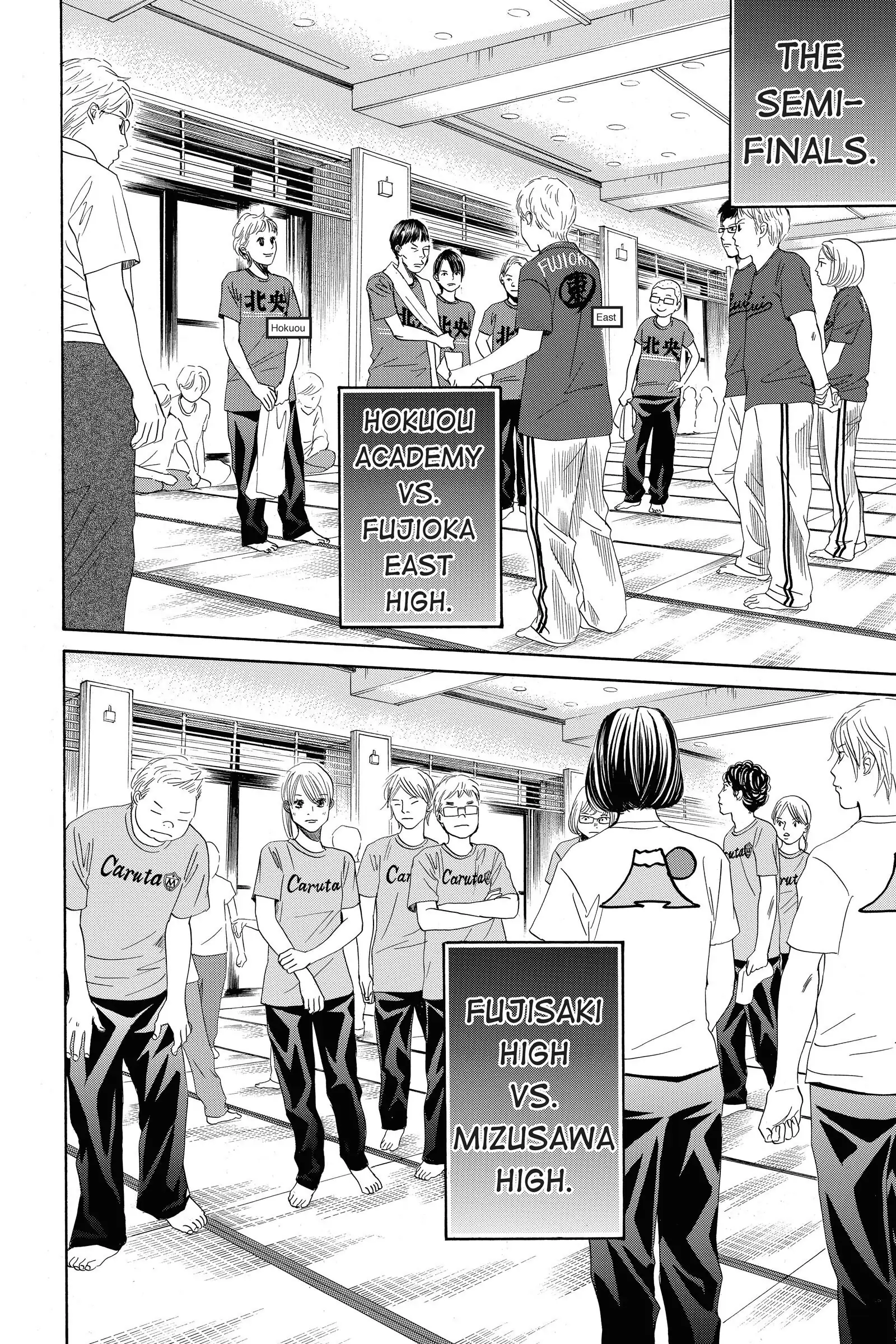 Read Chihayafuru Manga Online