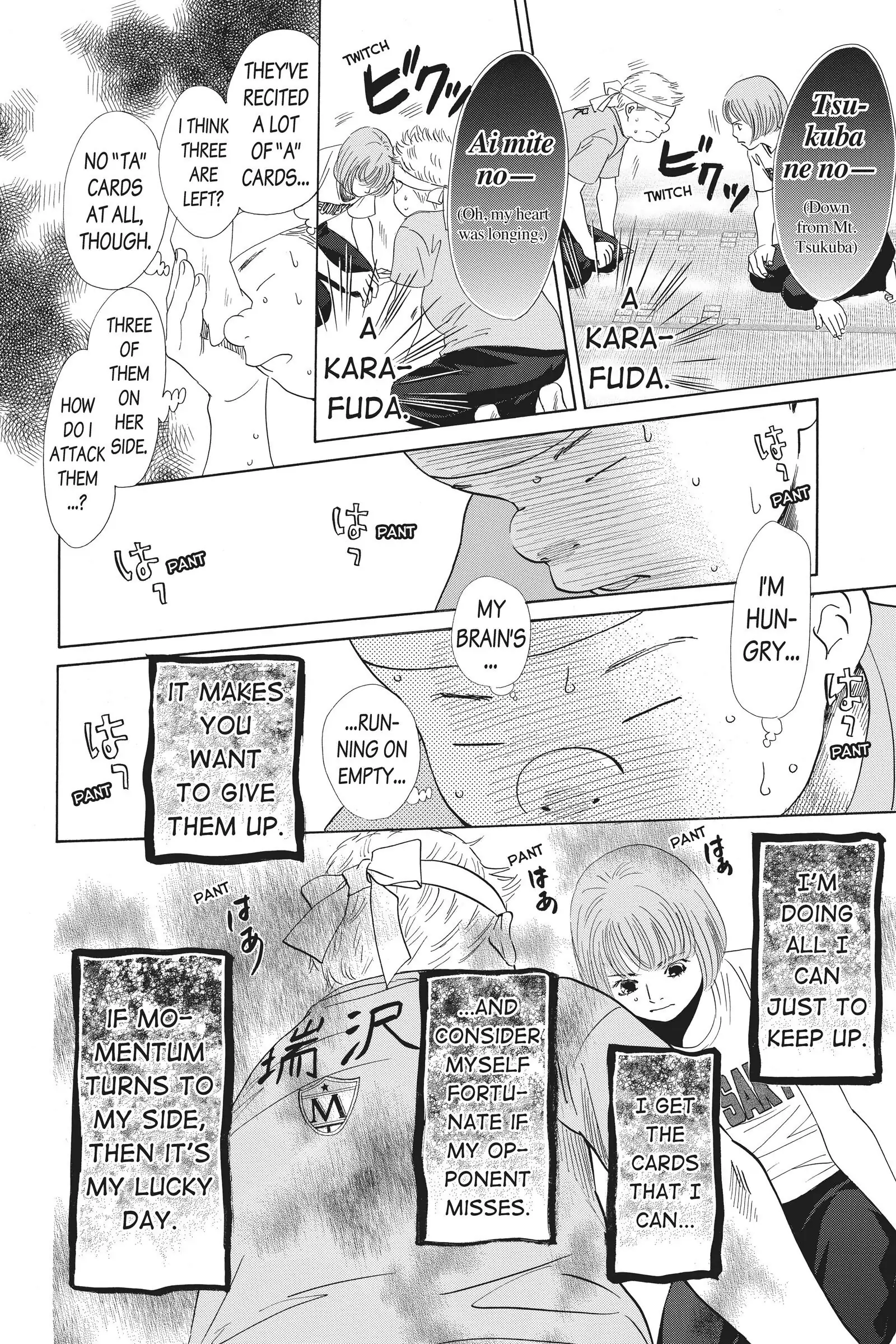 Read Chihayafuru Manga Online