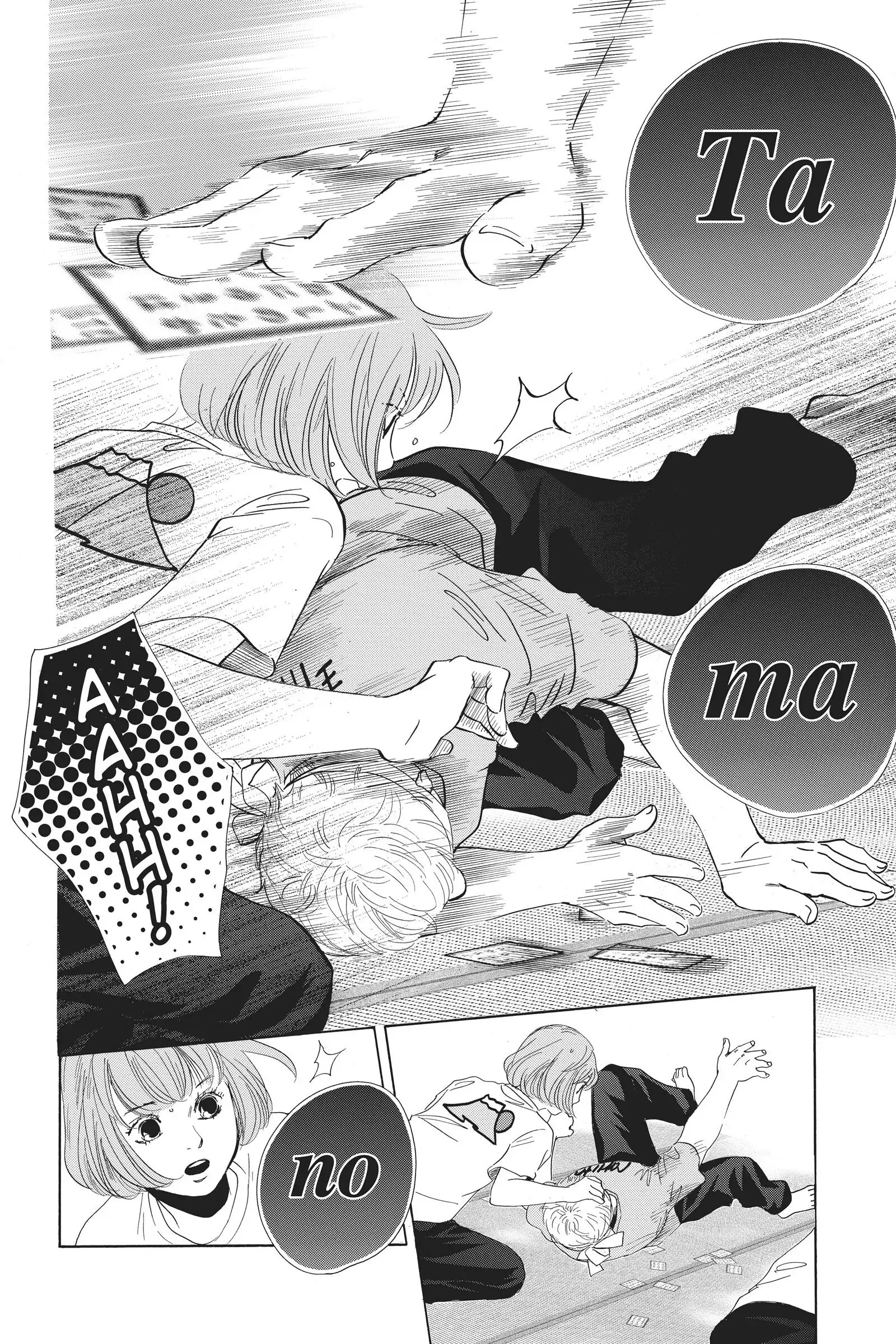 Read Chihayafuru Manga Online