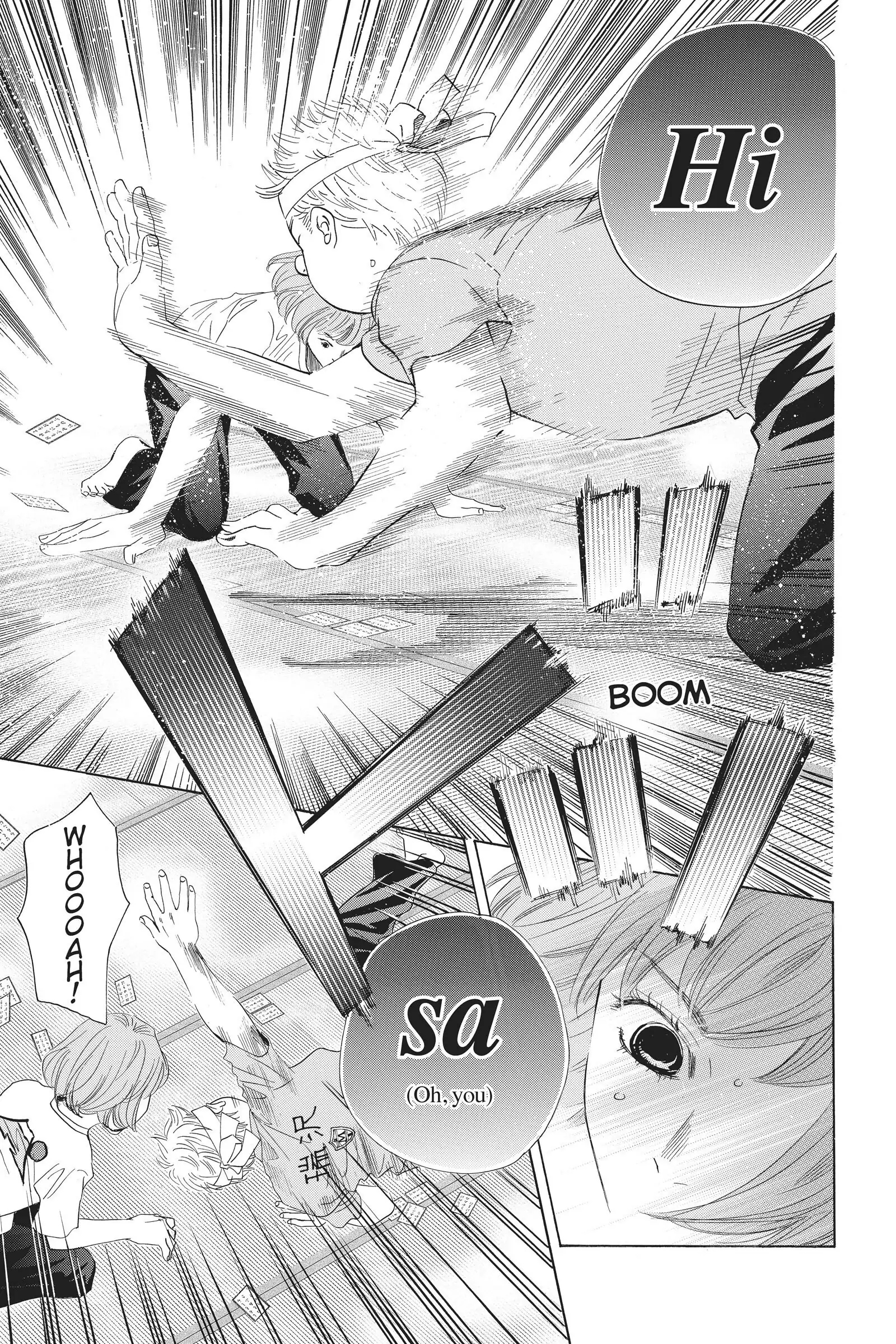 Read Chihayafuru Manga Online