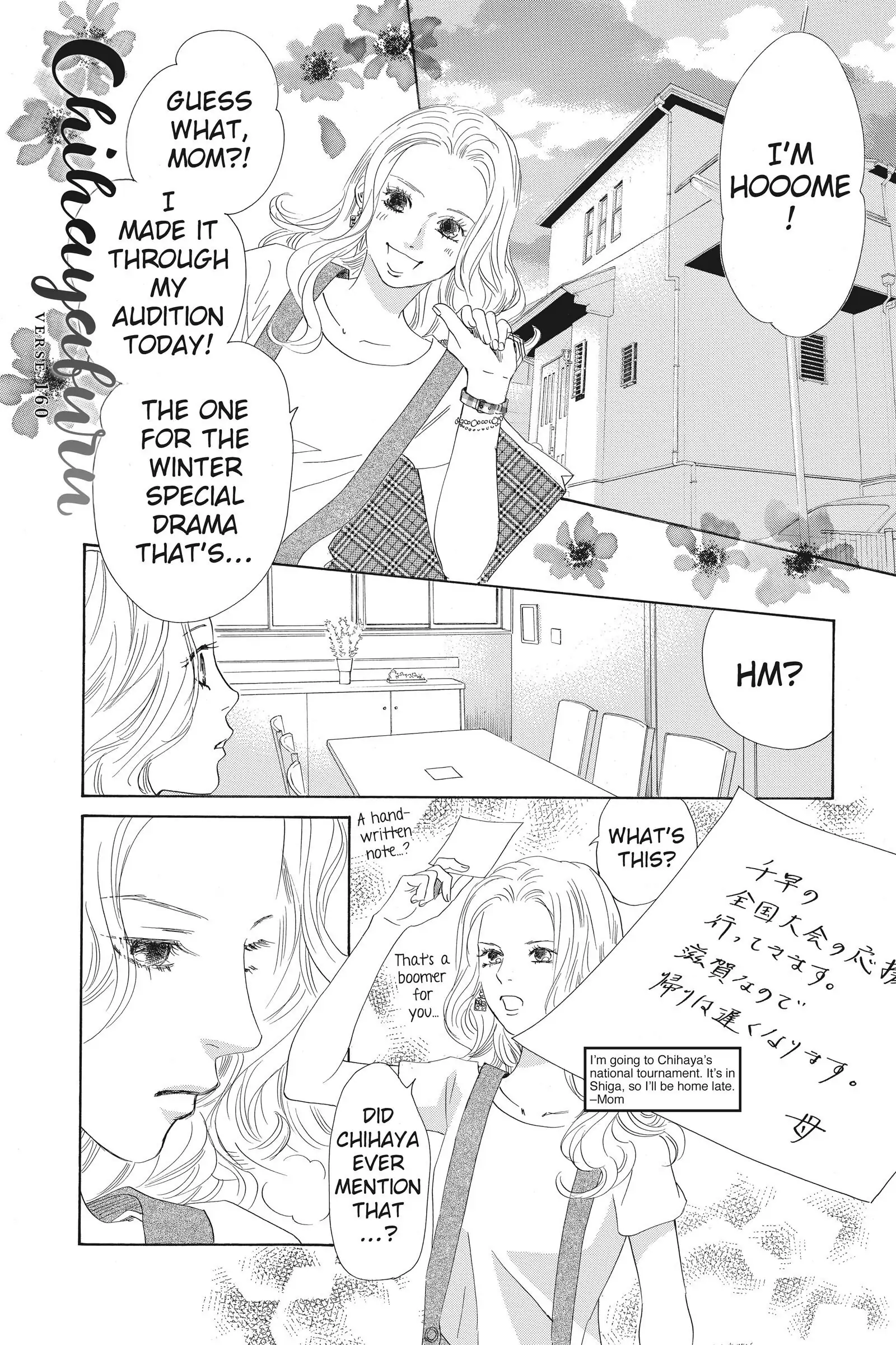 Read Chihayafuru Manga Online