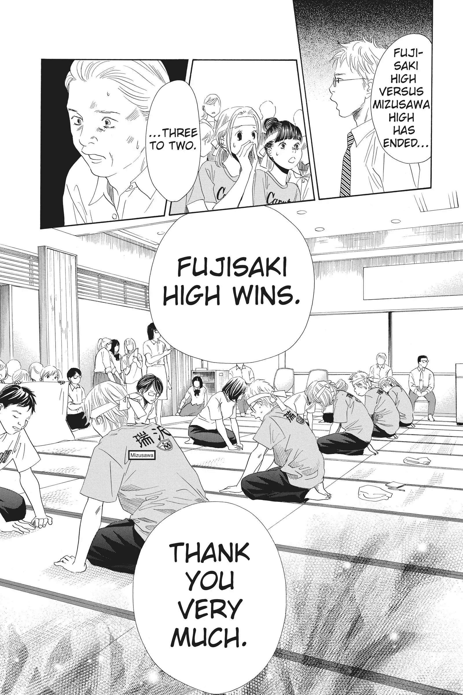 Read Chihayafuru Manga Online