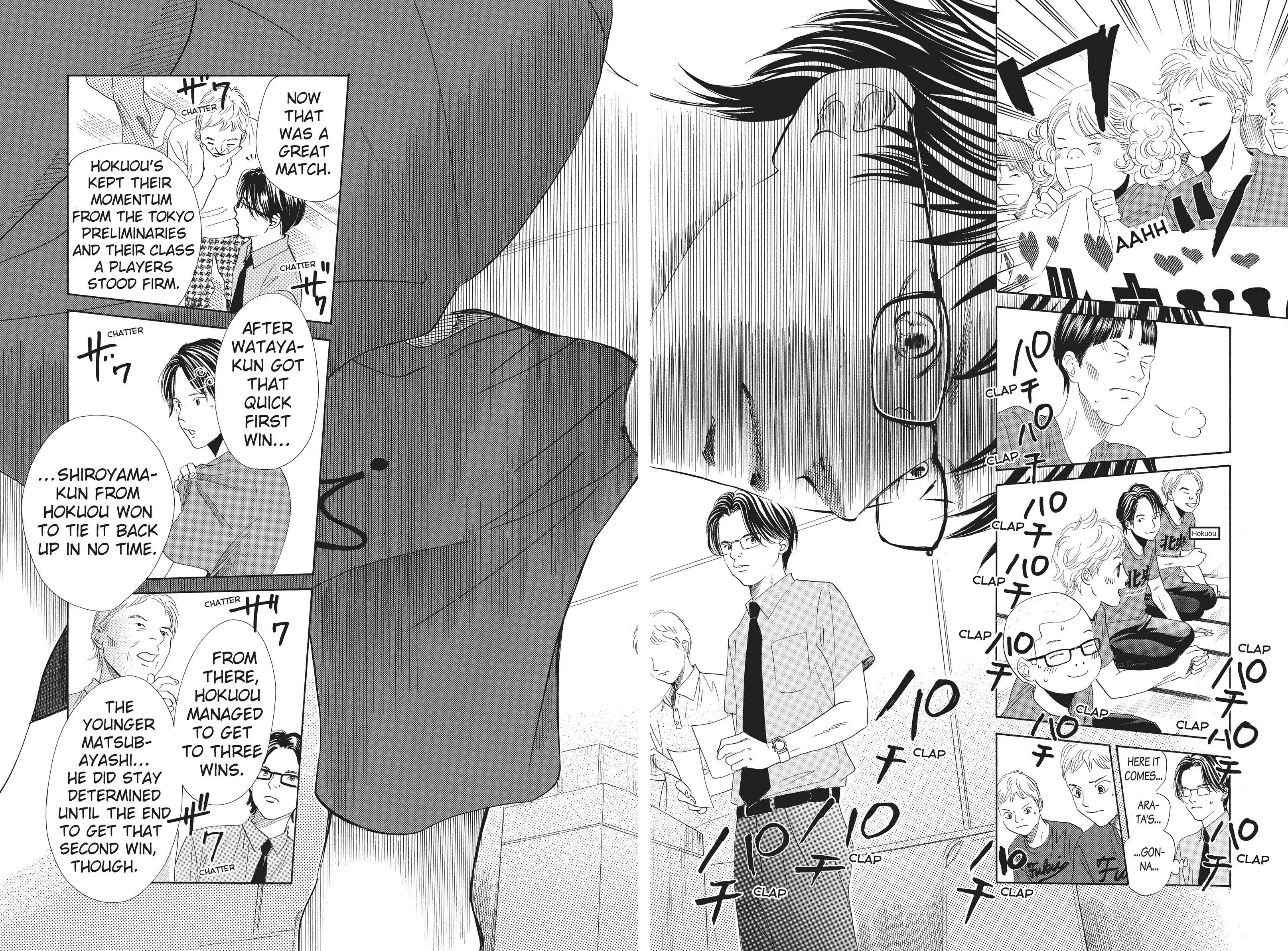 Read Chihayafuru Manga Online
