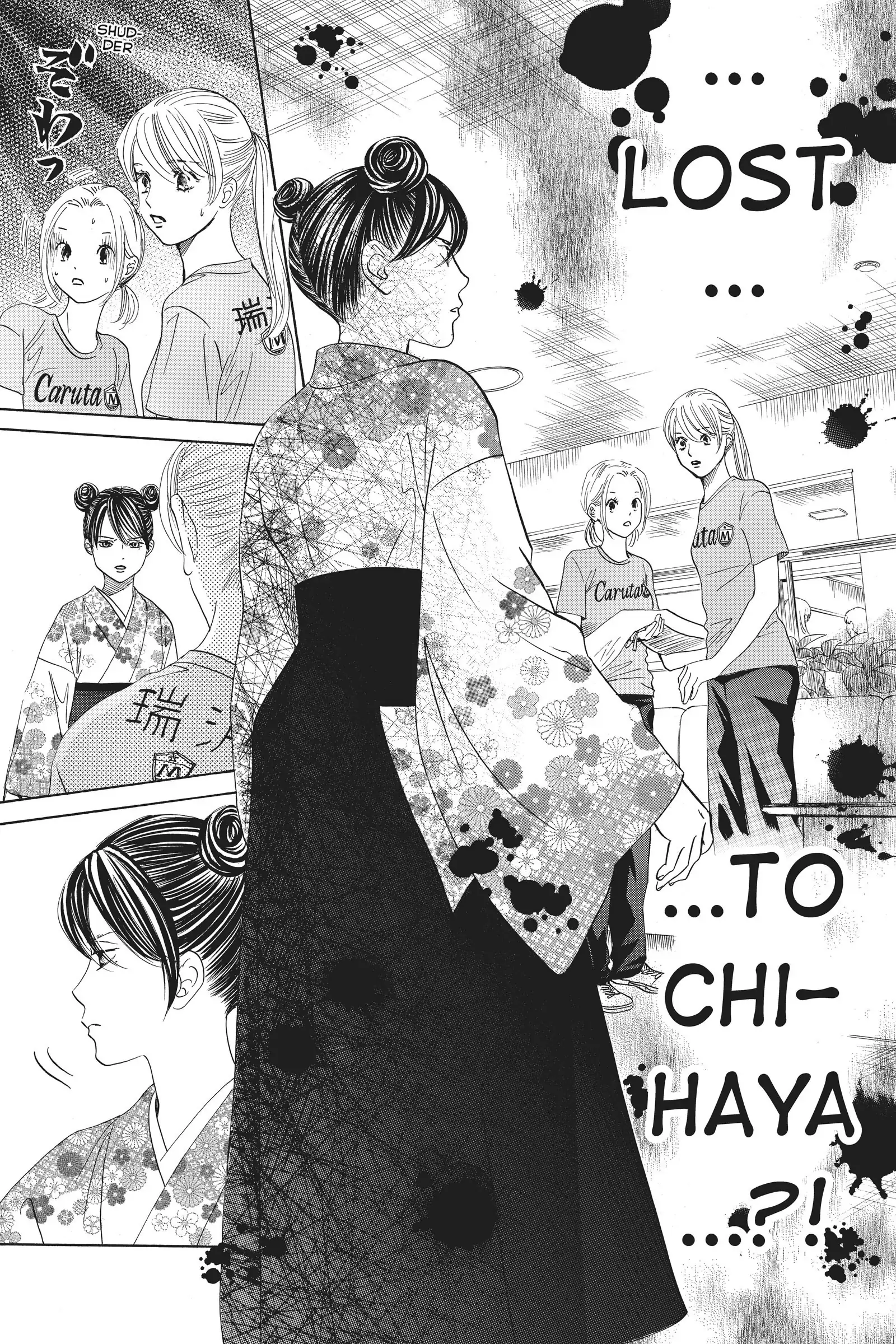 Read Chihayafuru Manga Online