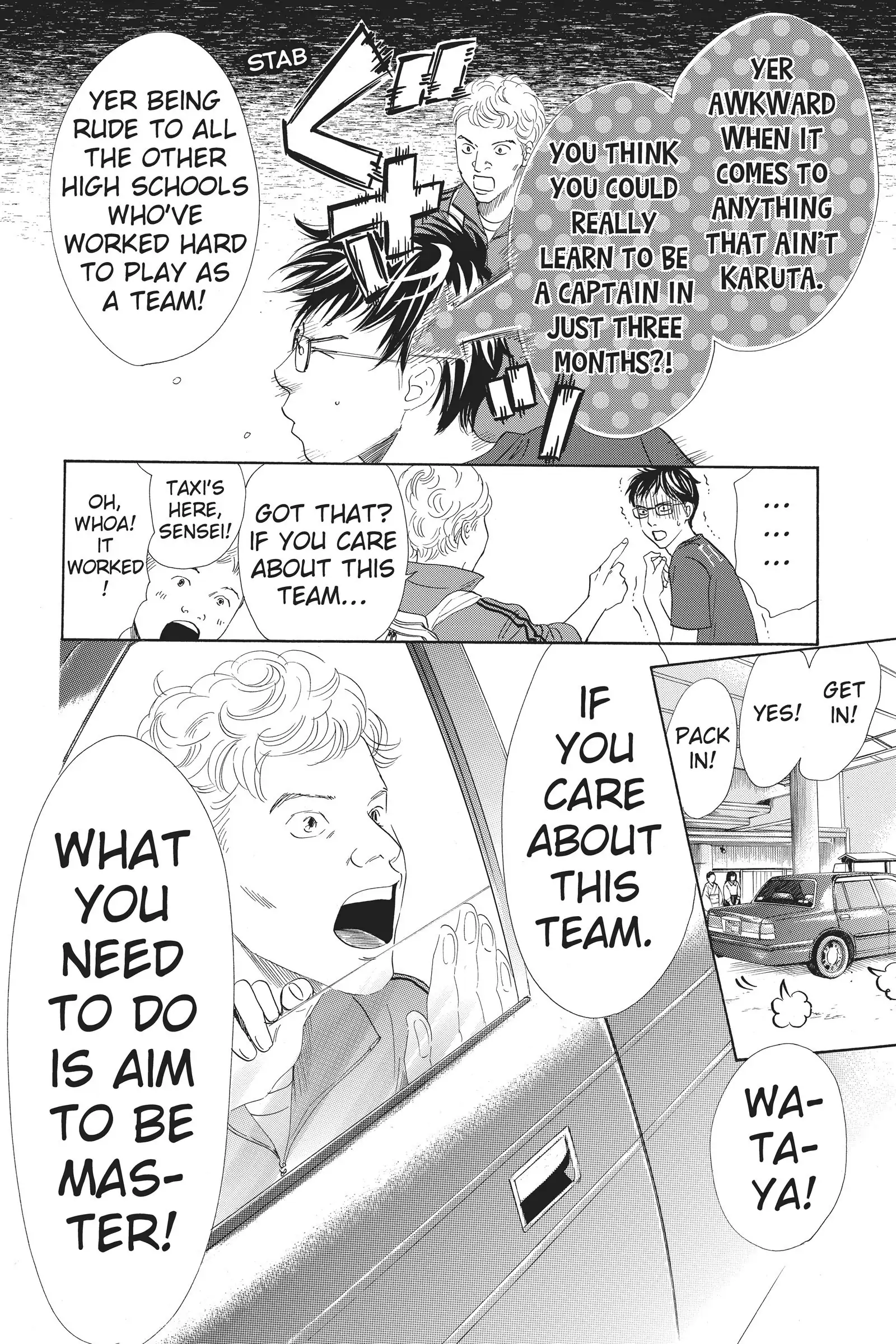 Read Chihayafuru Manga Online