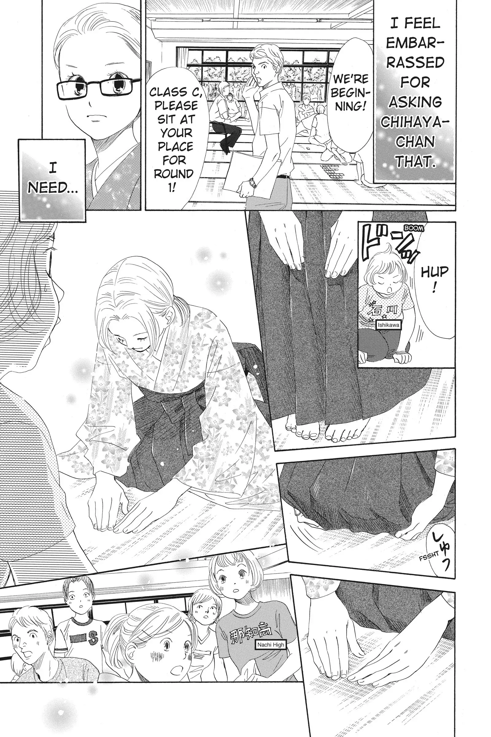 Read Chihayafuru Manga Online