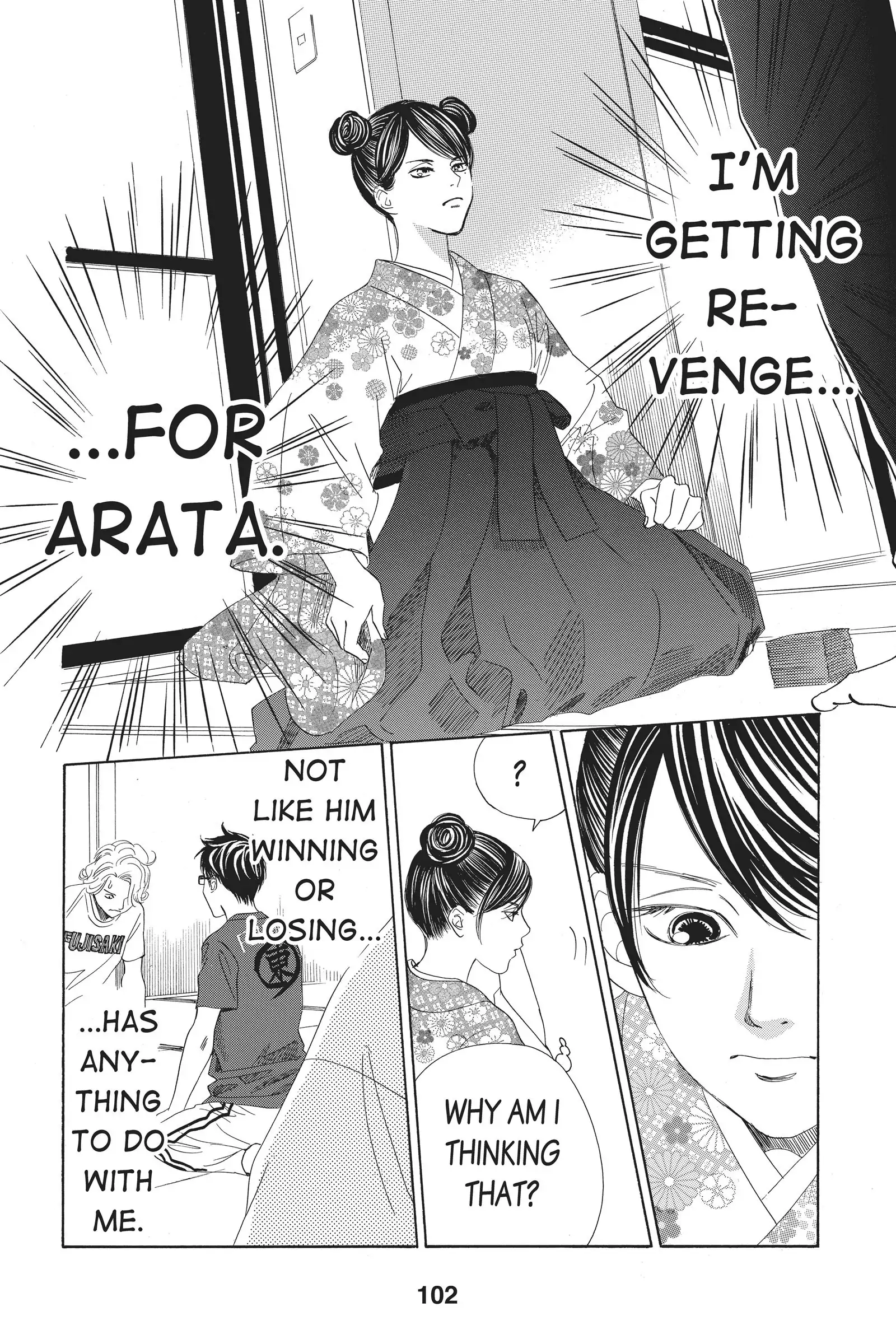 Read Chihayafuru Manga Online