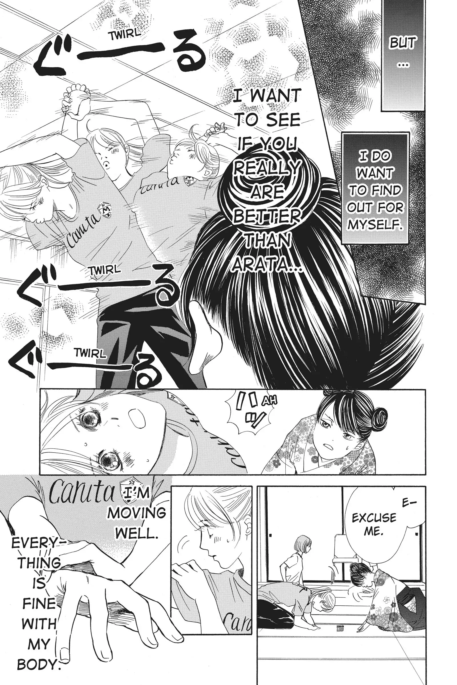 Read Chihayafuru Manga Online
