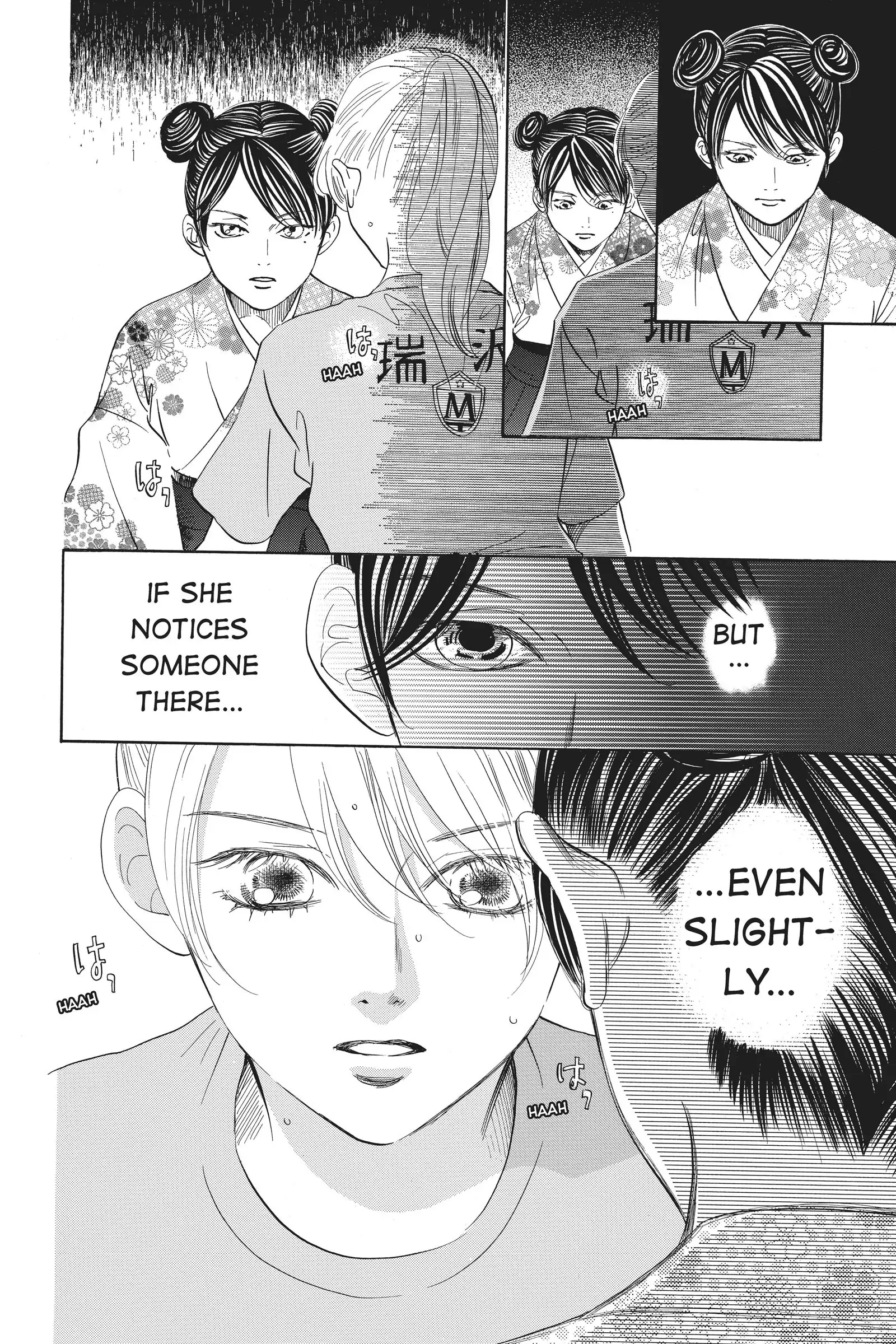 Read Chihayafuru Manga Online