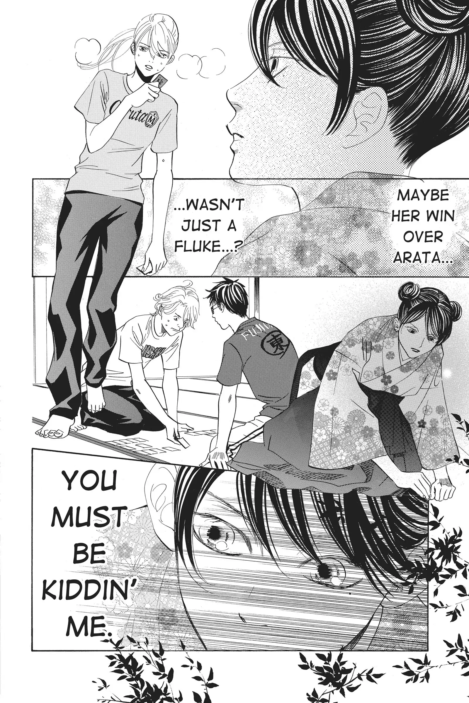 Read Chihayafuru Manga Online