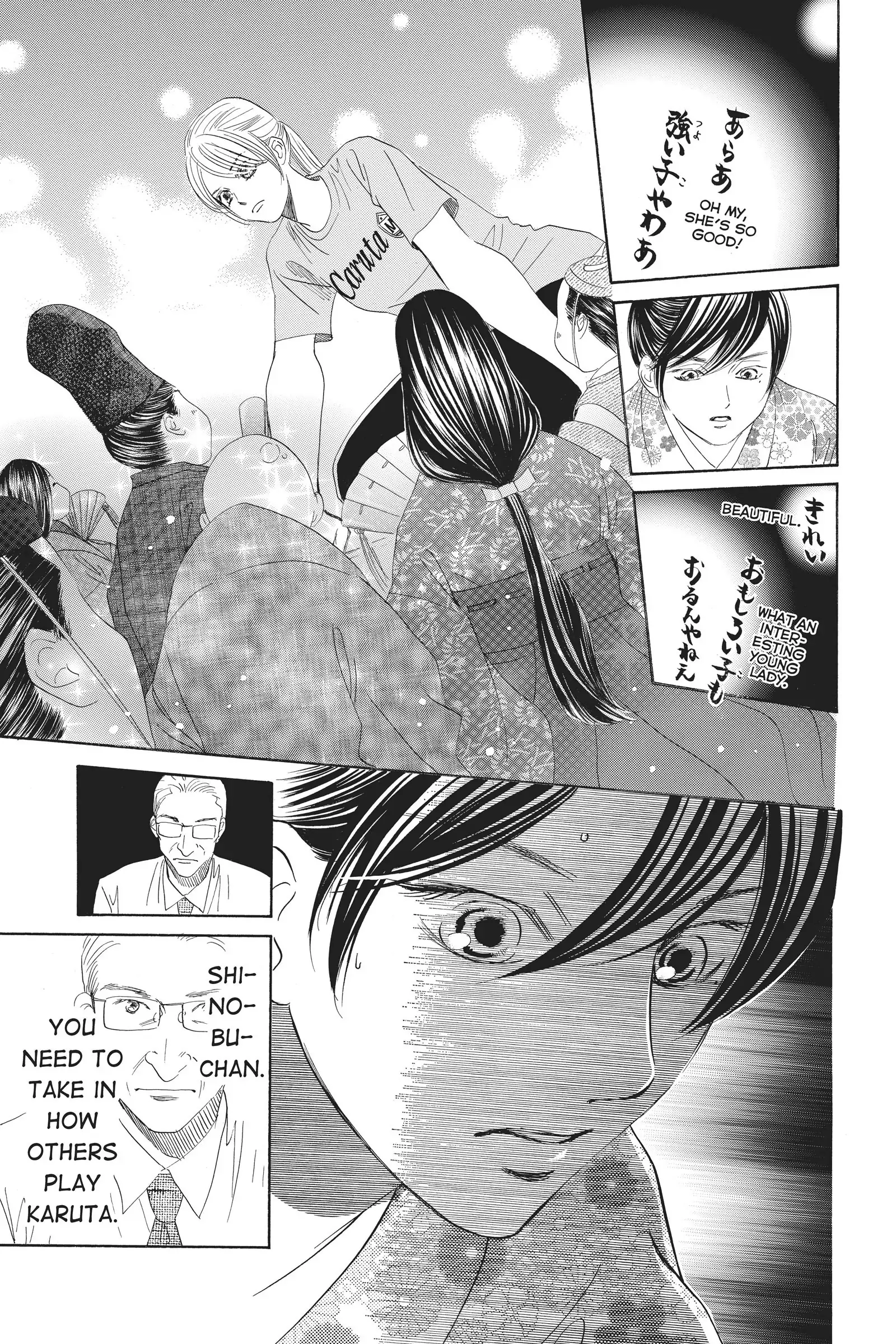 Read Chihayafuru Manga Online