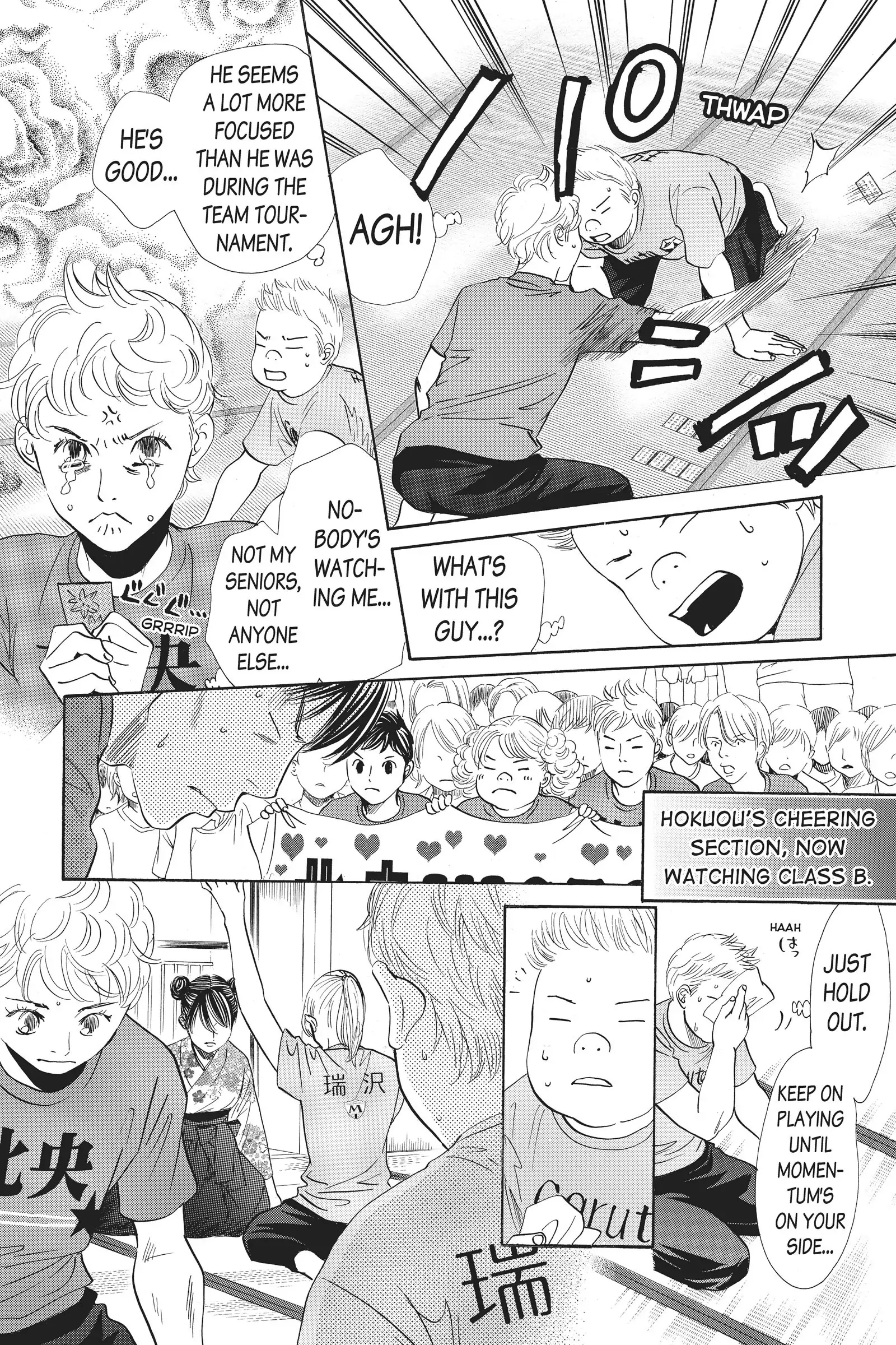 Read Chihayafuru Manga Online