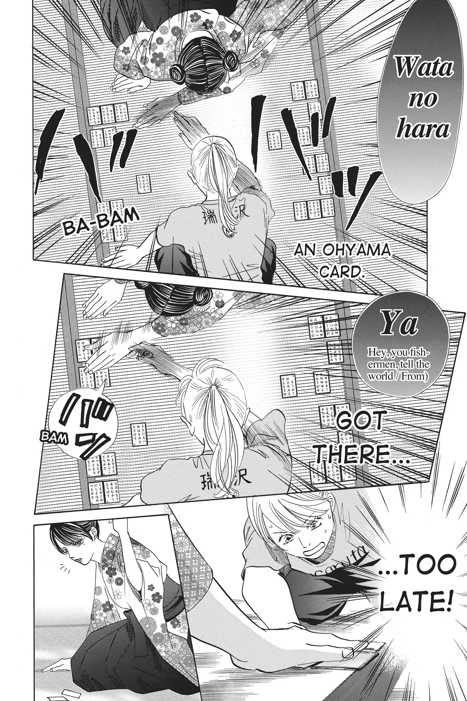 Read Chihayafuru Manga Online