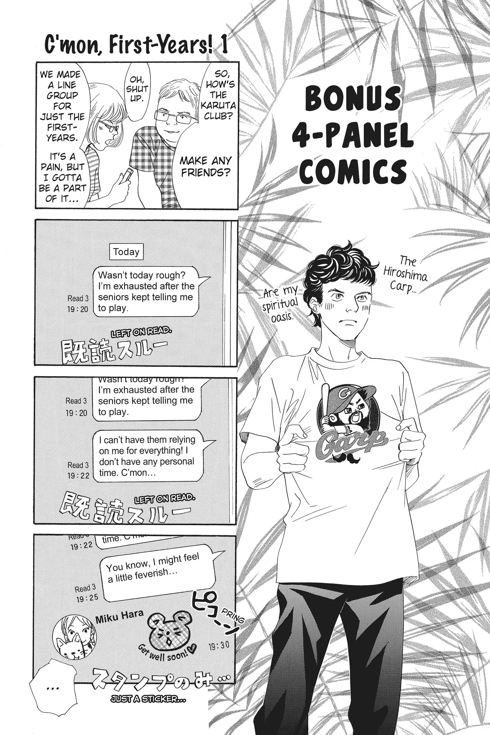 Read Chihayafuru Manga Online