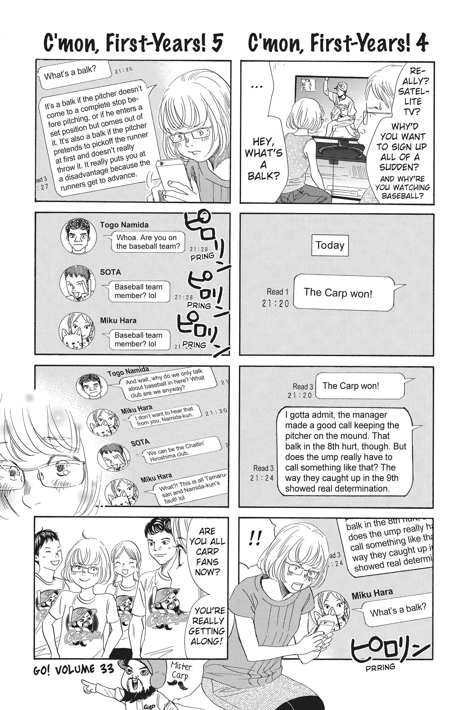Read Chihayafuru Manga Online