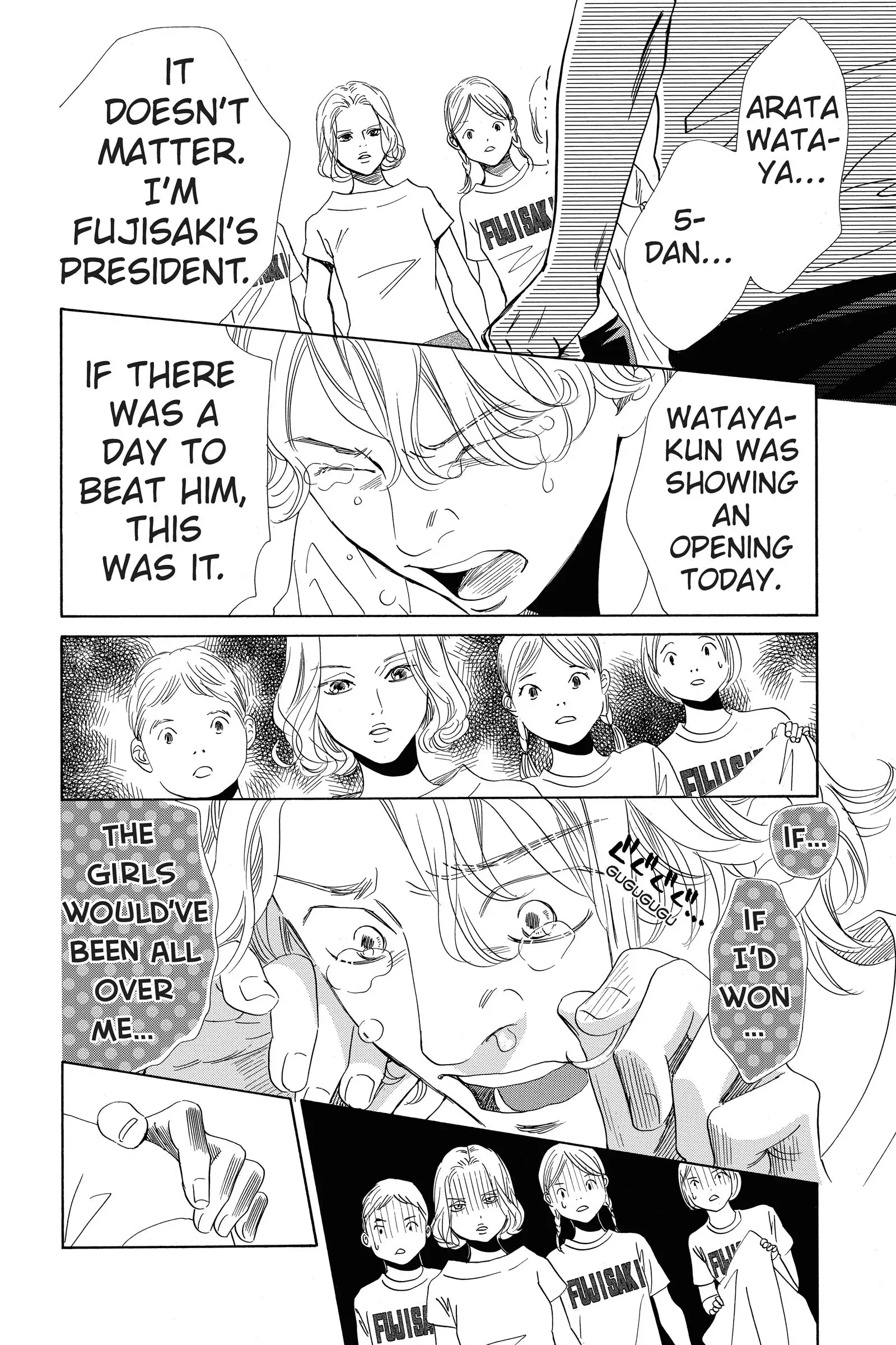 Read Chihayafuru Manga Online