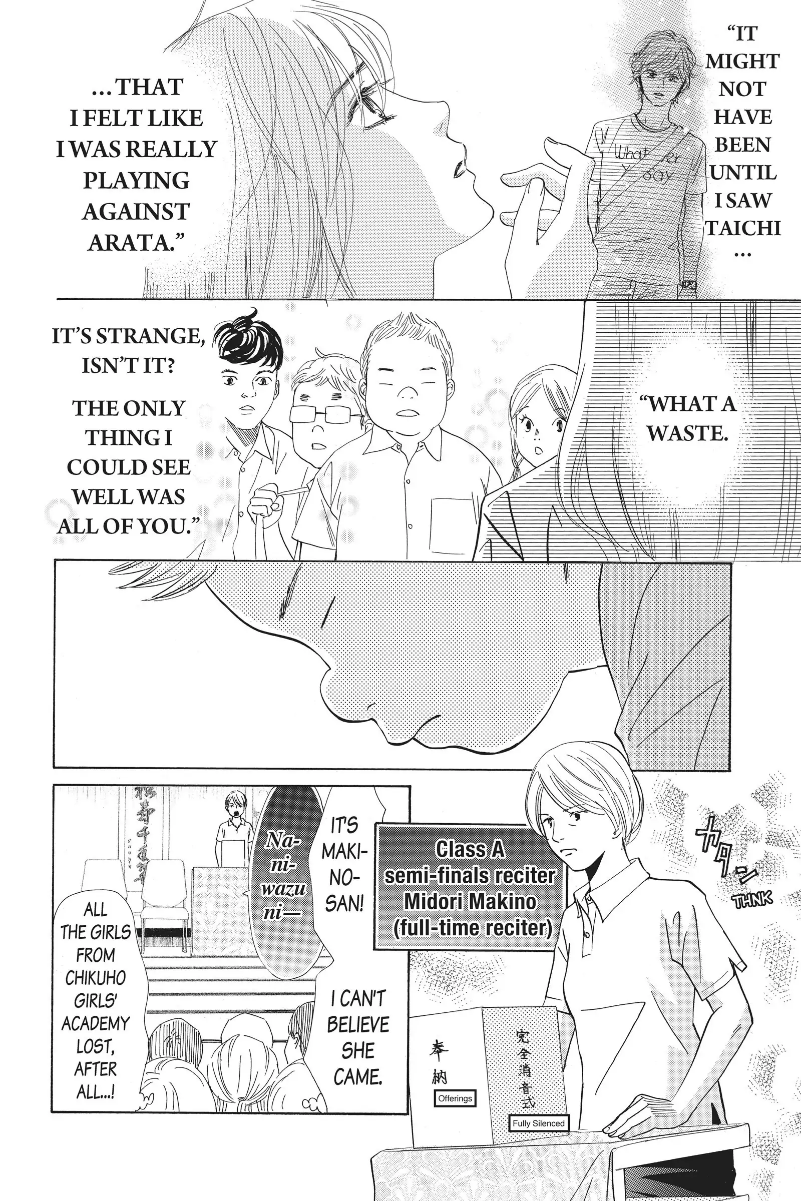 Read Chihayafuru Manga Online