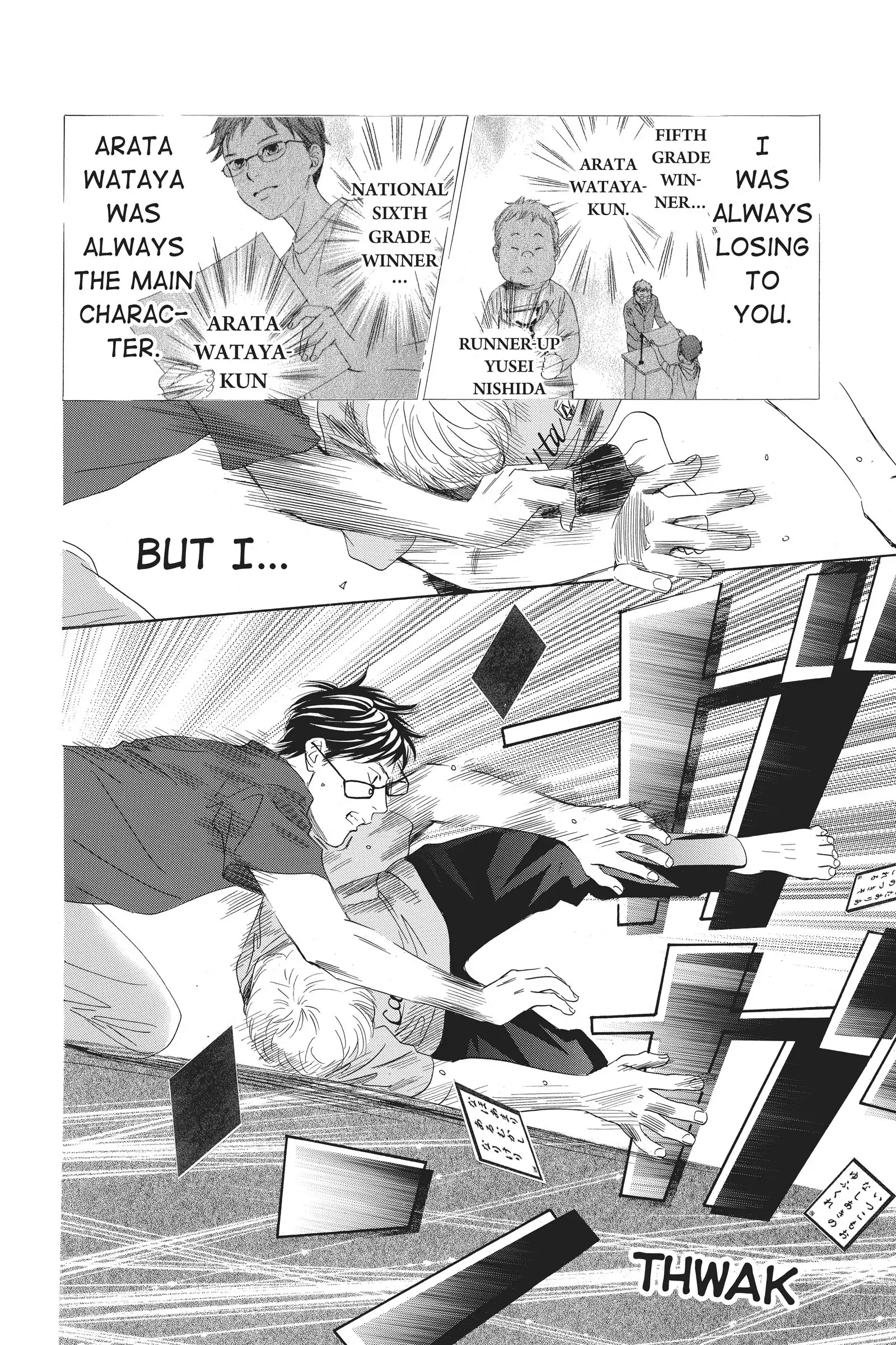 Read Chihayafuru Manga Online