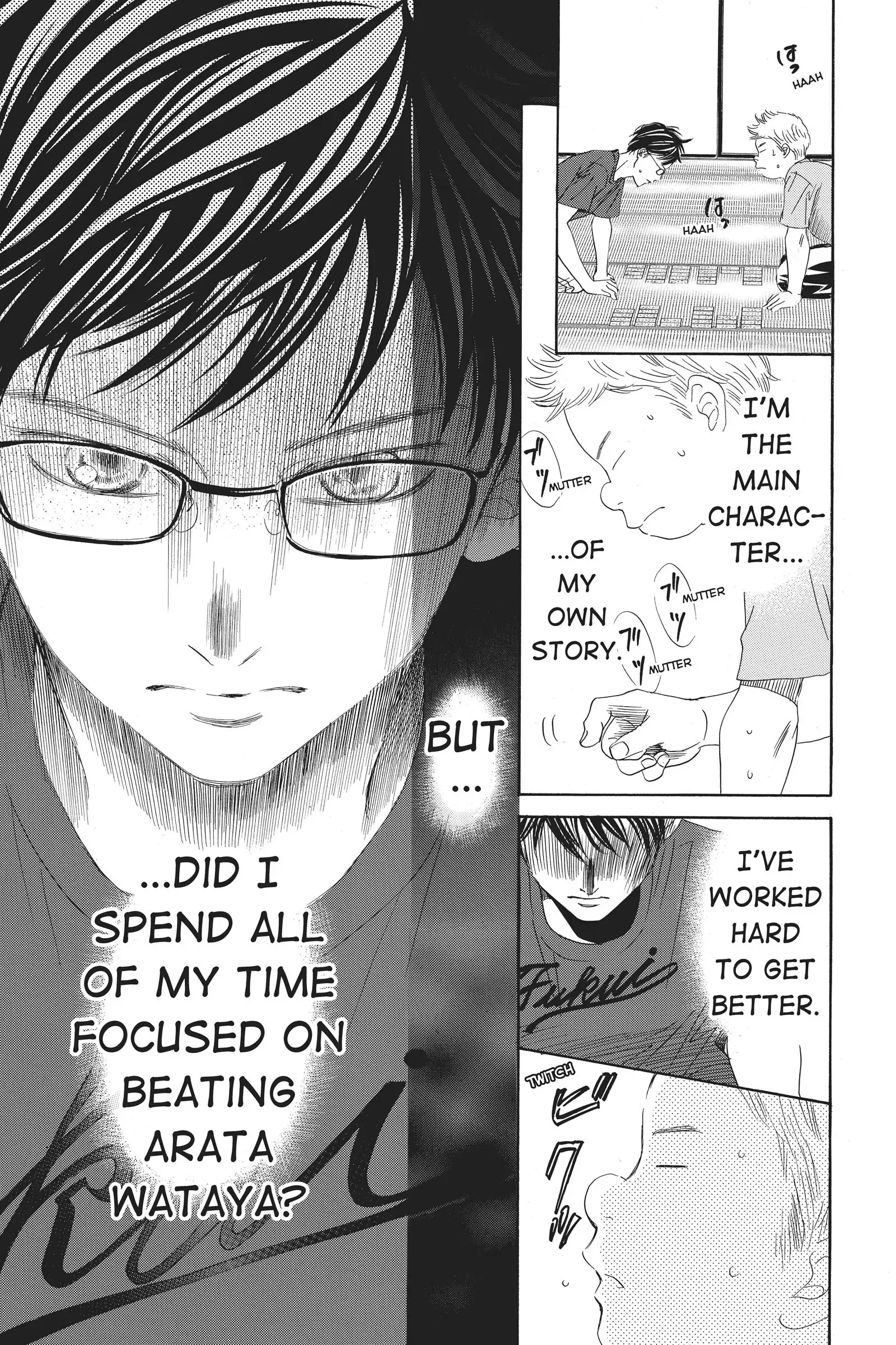 Read Chihayafuru Manga Online