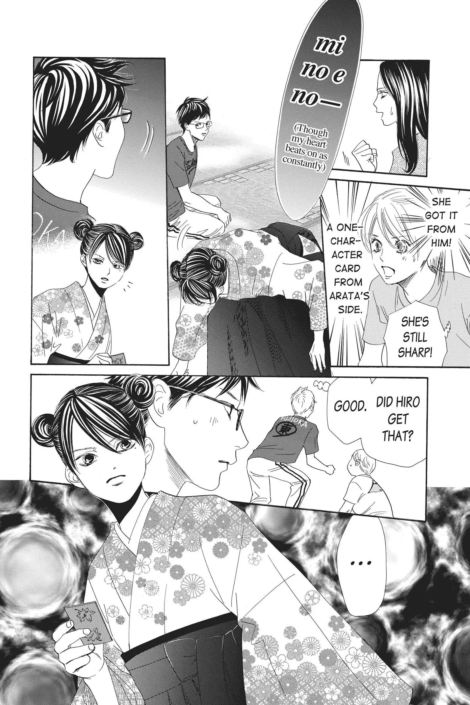 Read Chihayafuru Manga Online