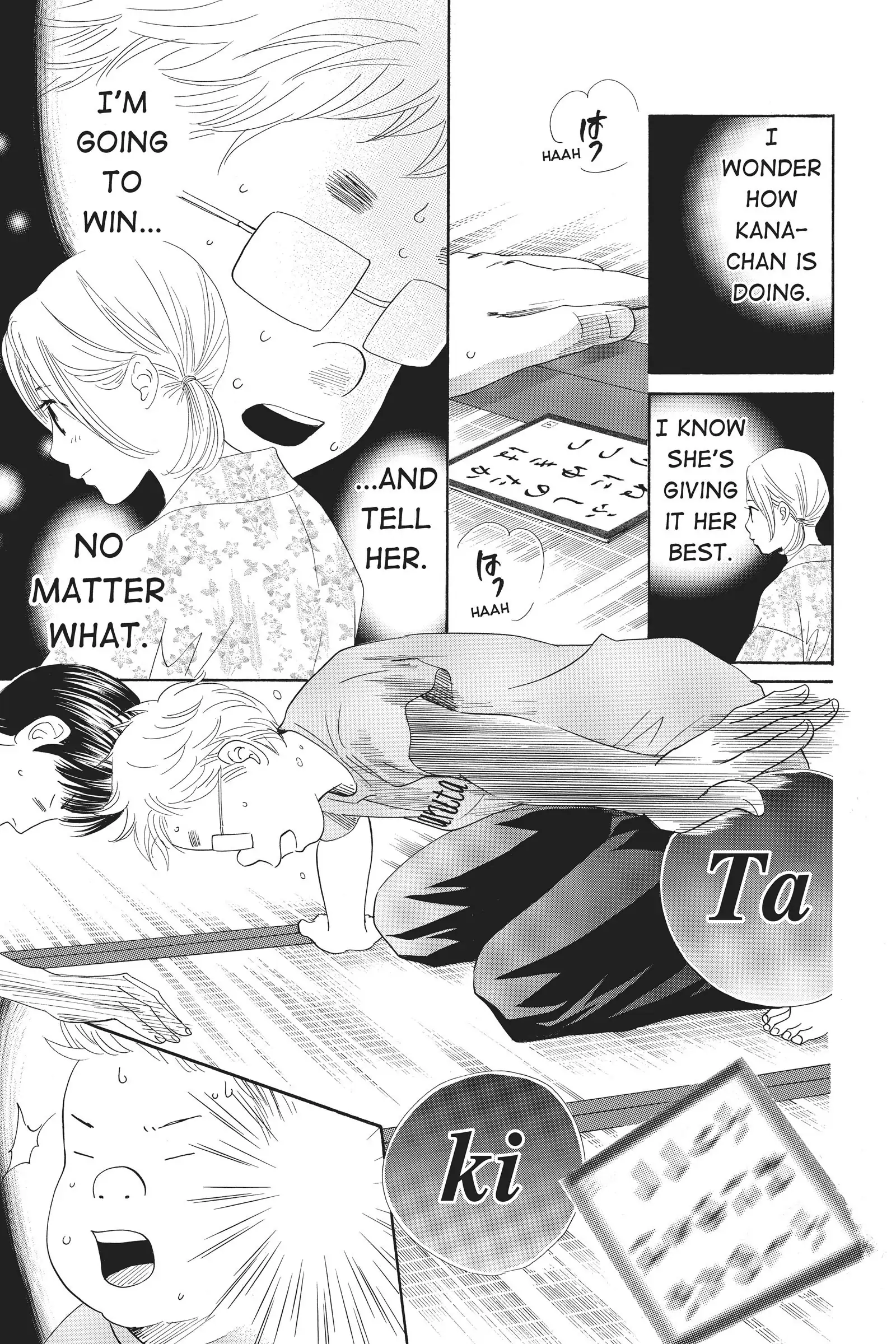 Read Chihayafuru Manga Online