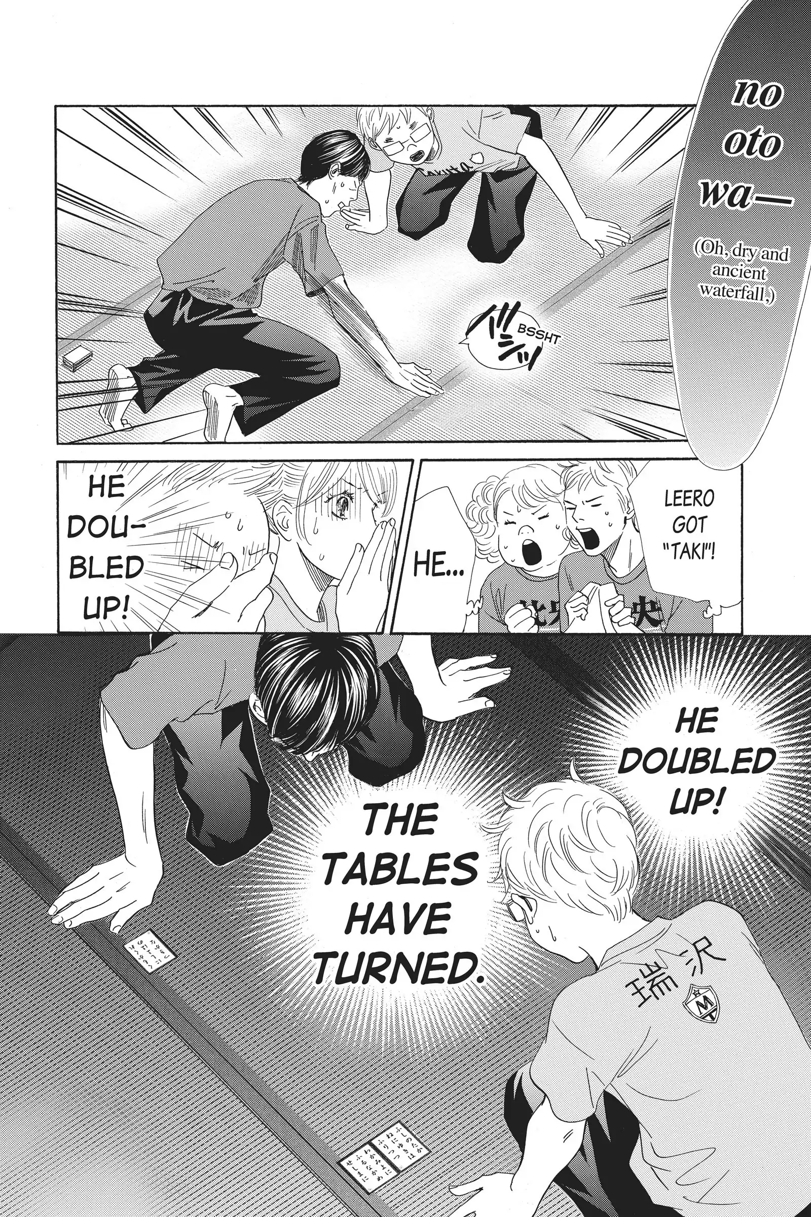 Read Chihayafuru Manga Online