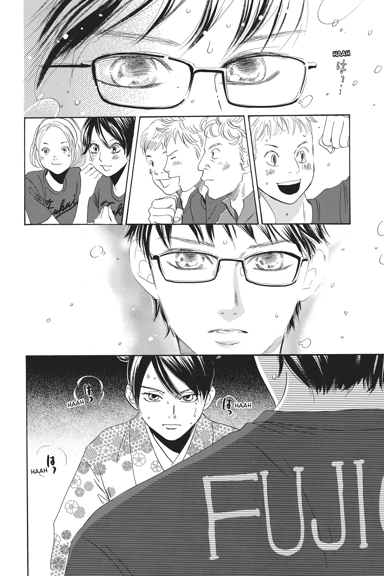 Read Chihayafuru Manga Online