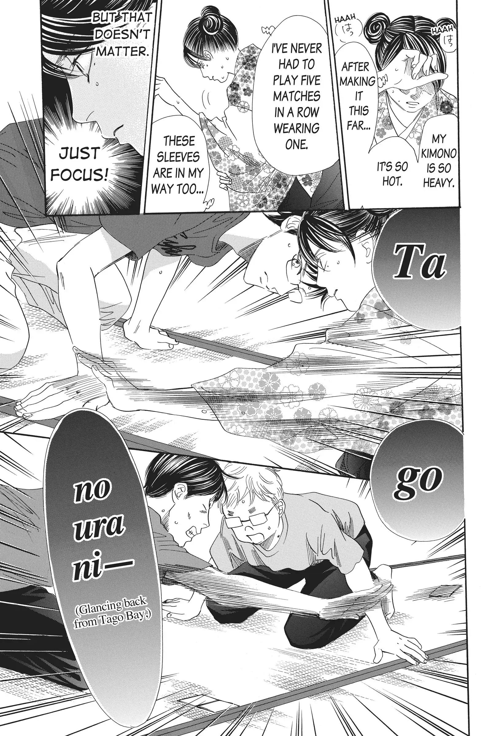 Read Chihayafuru Manga Online