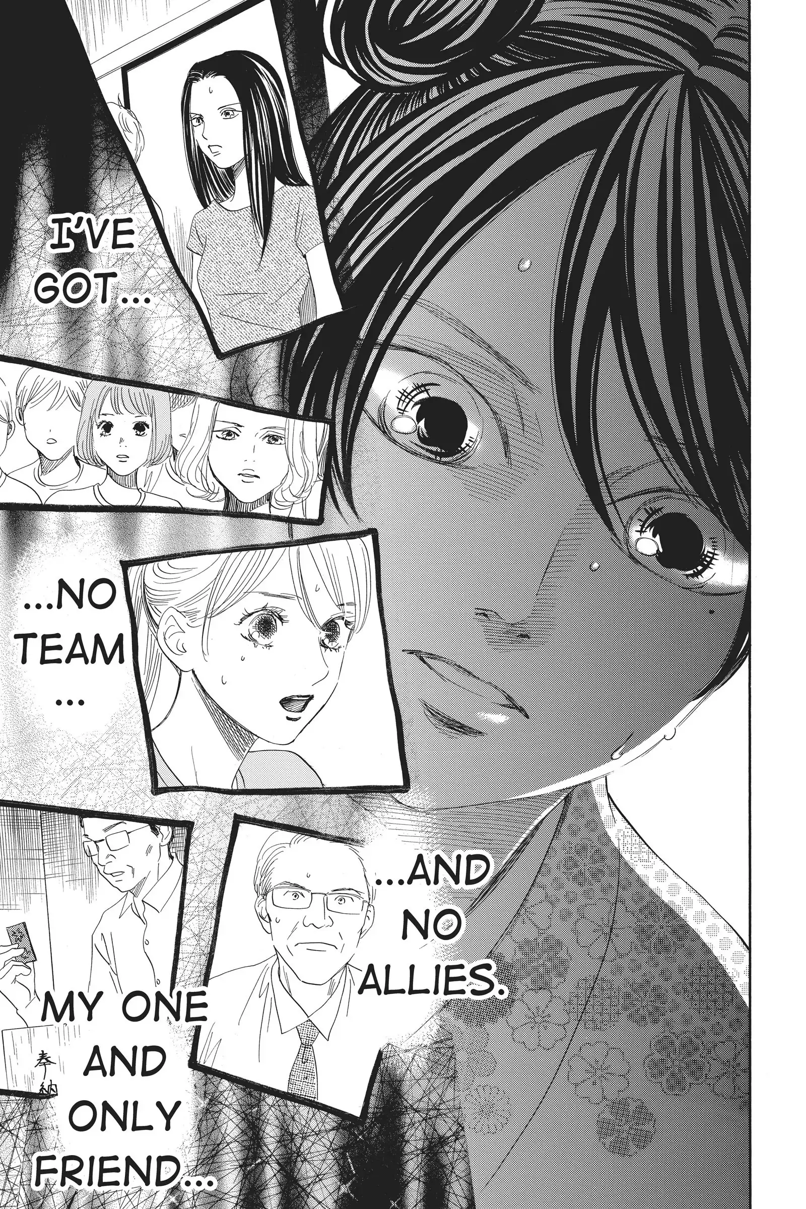 Read Chihayafuru Manga Online