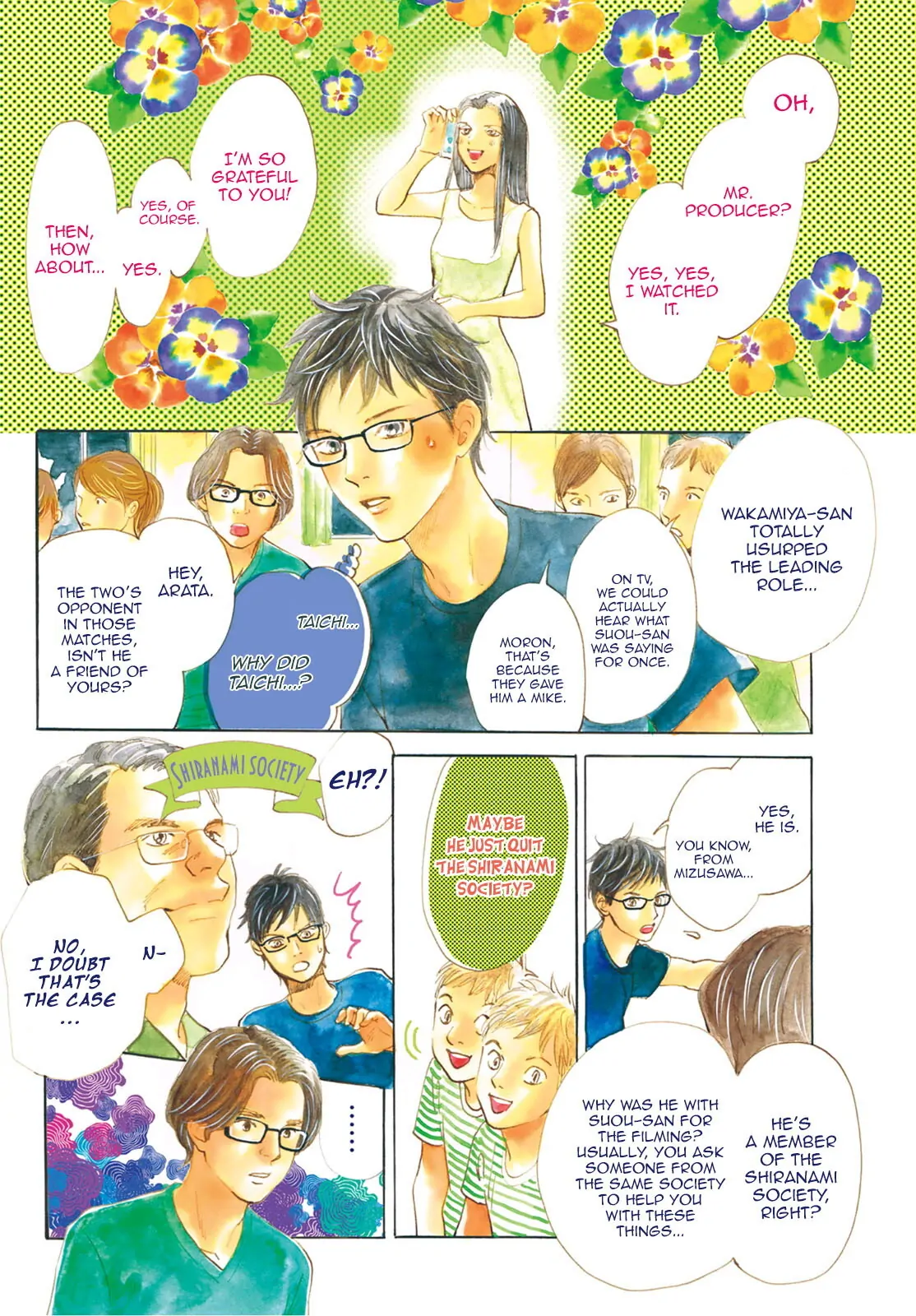 Read Chihayafuru Manga Online