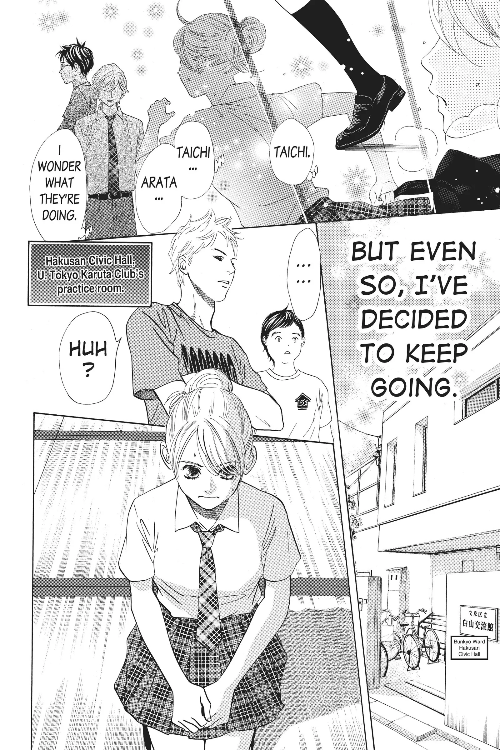 Read Chihayafuru Manga Online