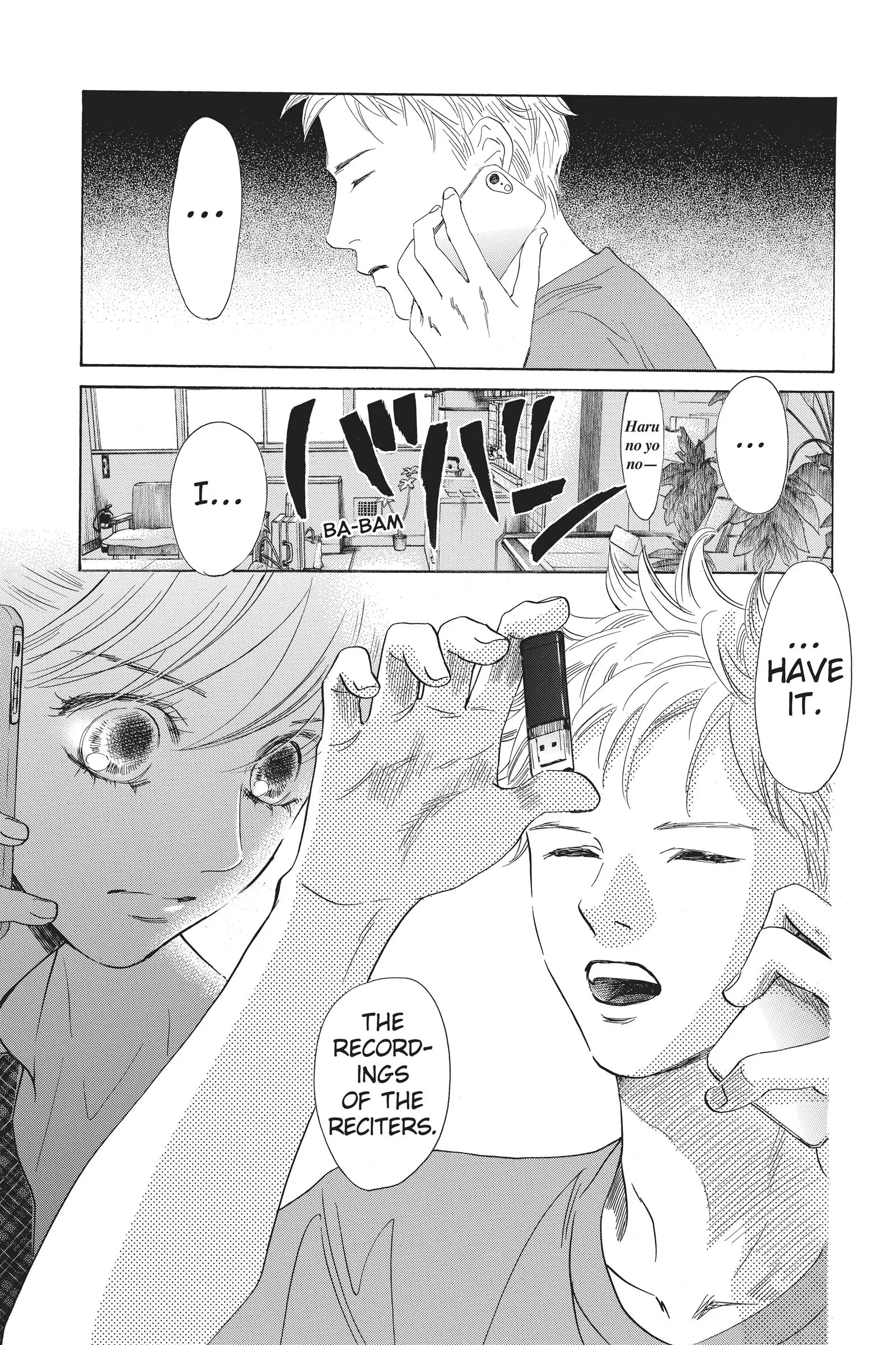 Read Chihayafuru Manga Online