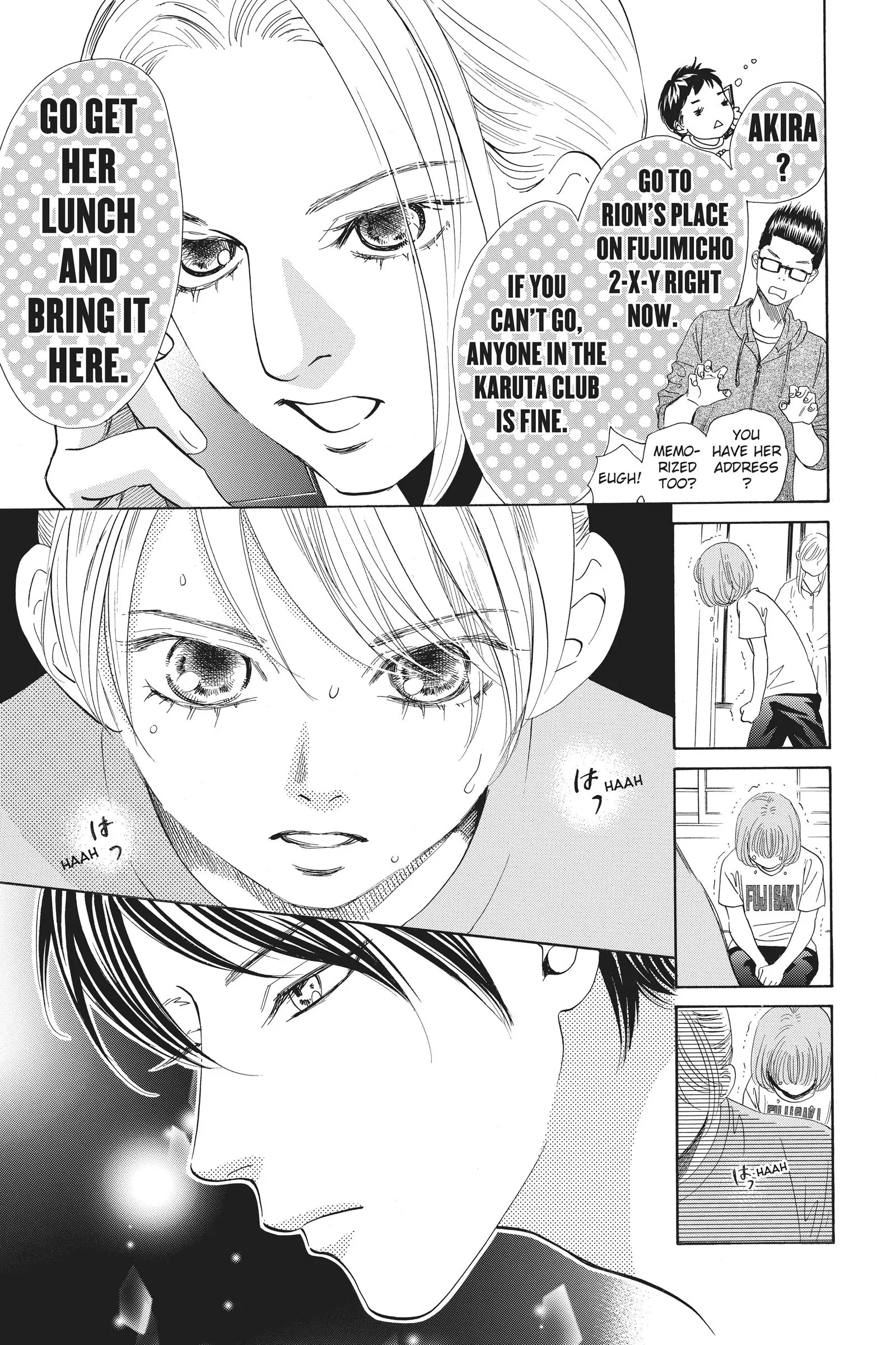 Read Chihayafuru Manga Online