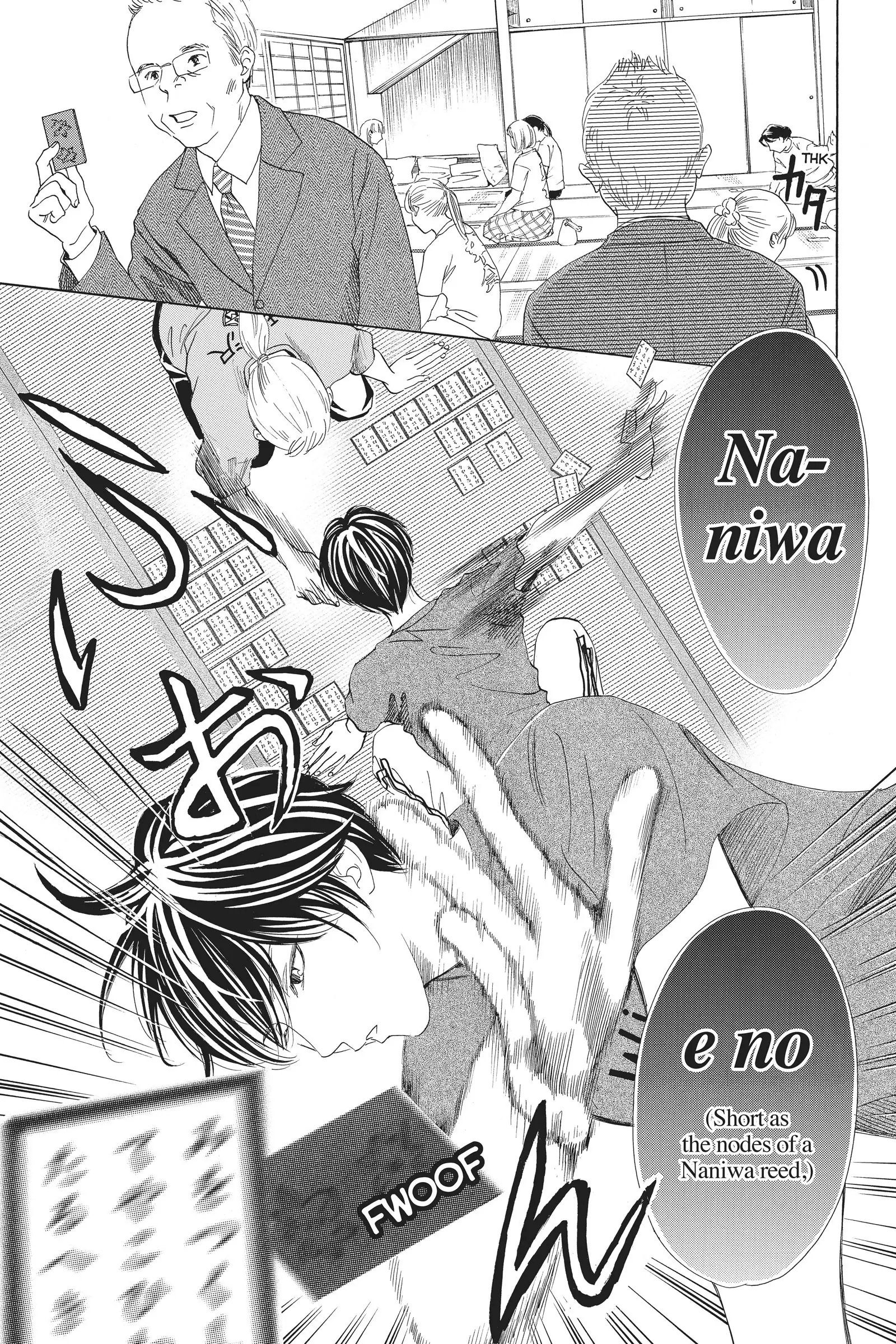 Read Chihayafuru Manga Online