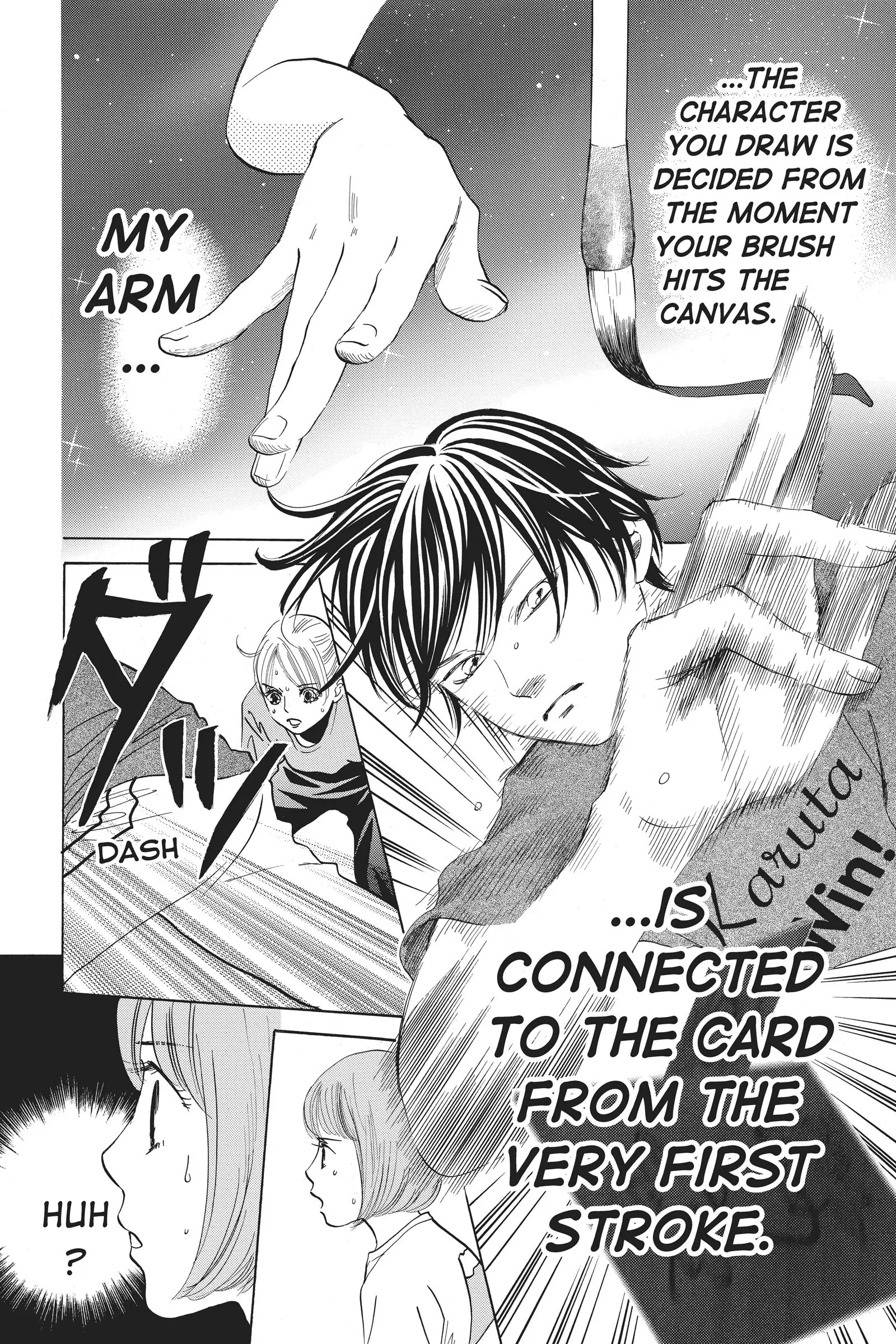 Read Chihayafuru Manga Online