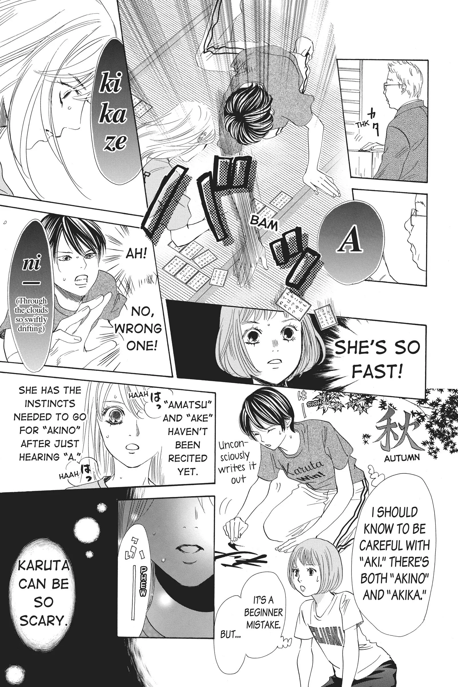 Read Chihayafuru Manga Online