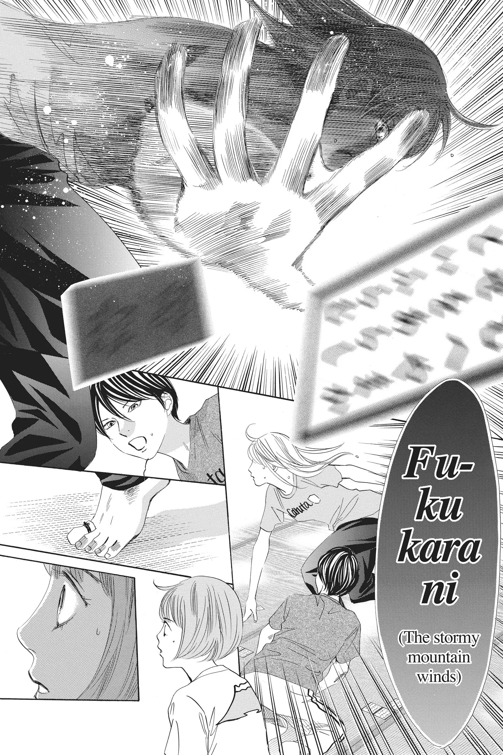 Read Chihayafuru Manga Online